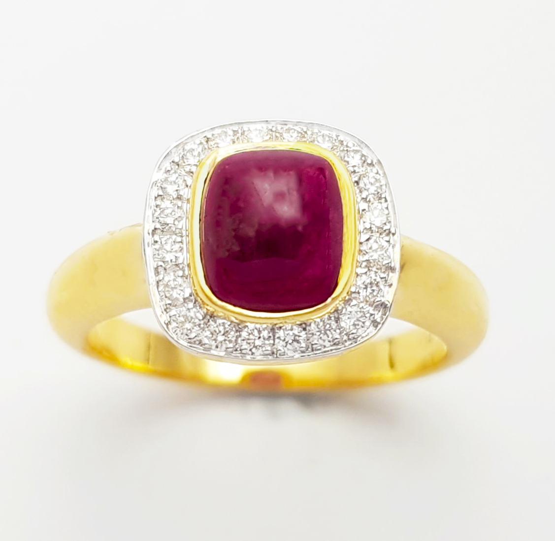 Anillo de Rubí Cabujón con Diamantes engastado en Oro de 18K en venta 7
