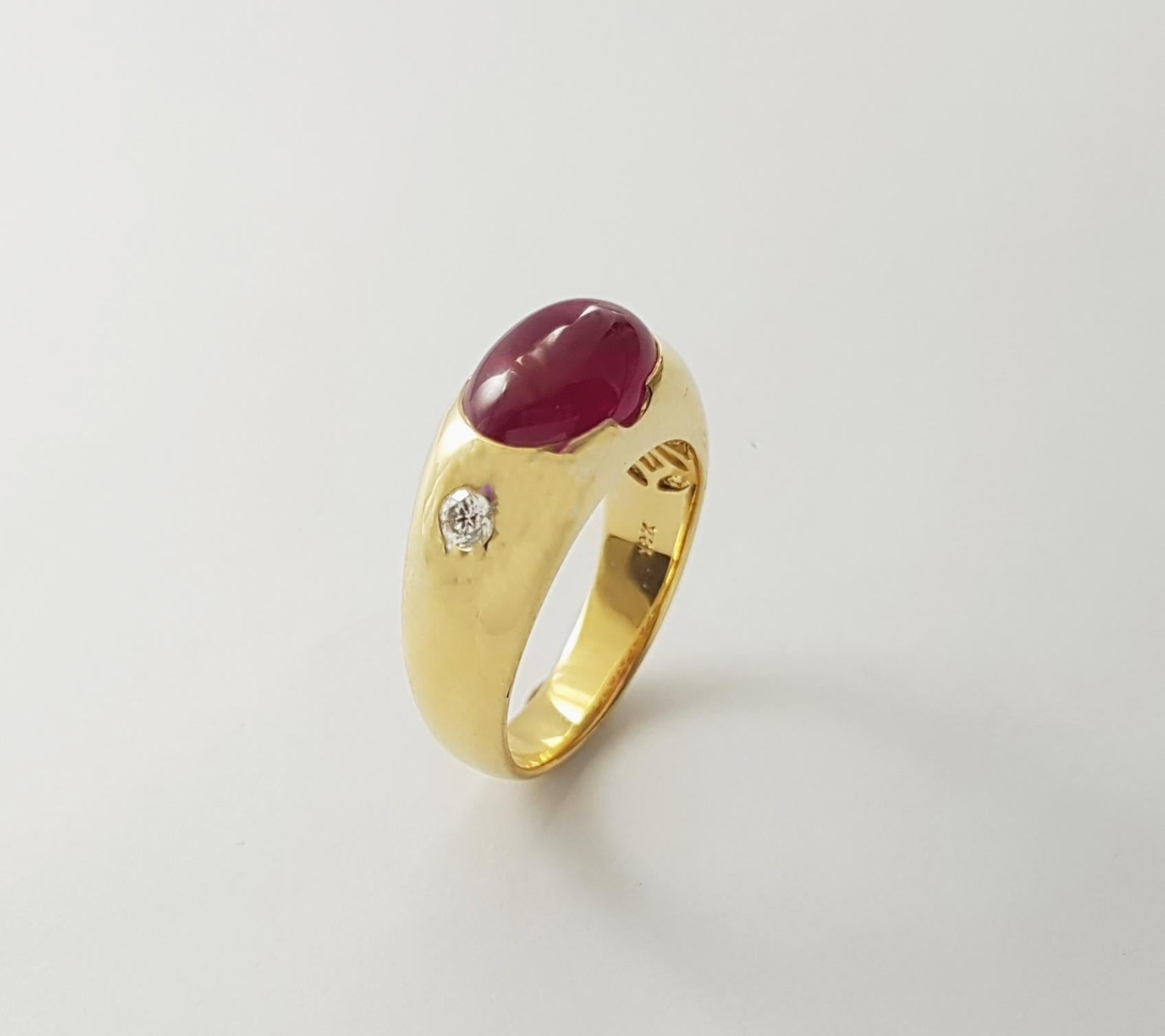 Cabochon-Rubin mit Diamantring in 18 Karat Gold gefasst im Angebot 7