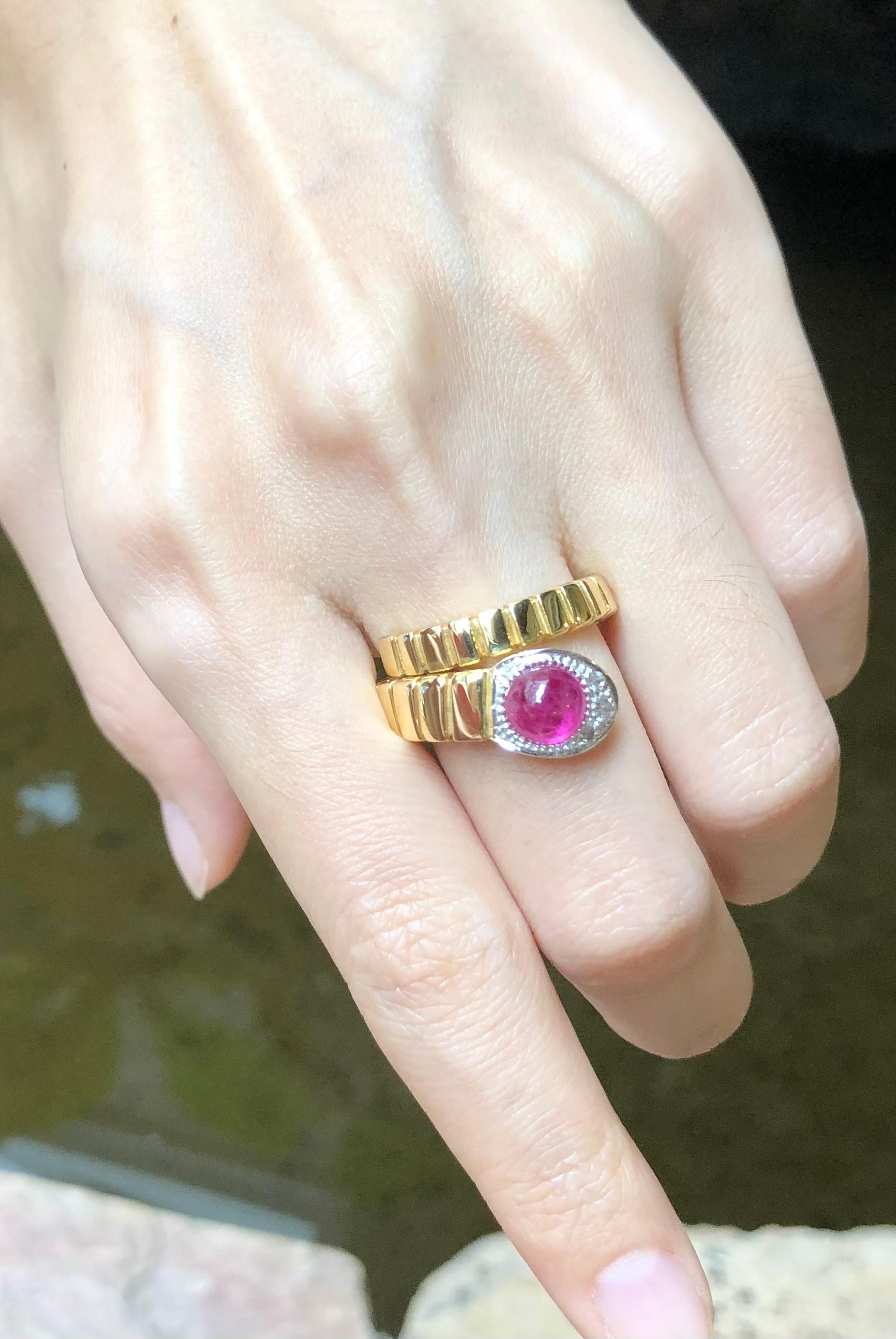 Cabochon Ruby 1.89 carats with Diamond 0.06 carat Ring set in 18 Karat Gold Settings

Width:  2.0 cm 
Length: 1.4 cm
Ring Size: 57
Total Weight: 13.5 grams

