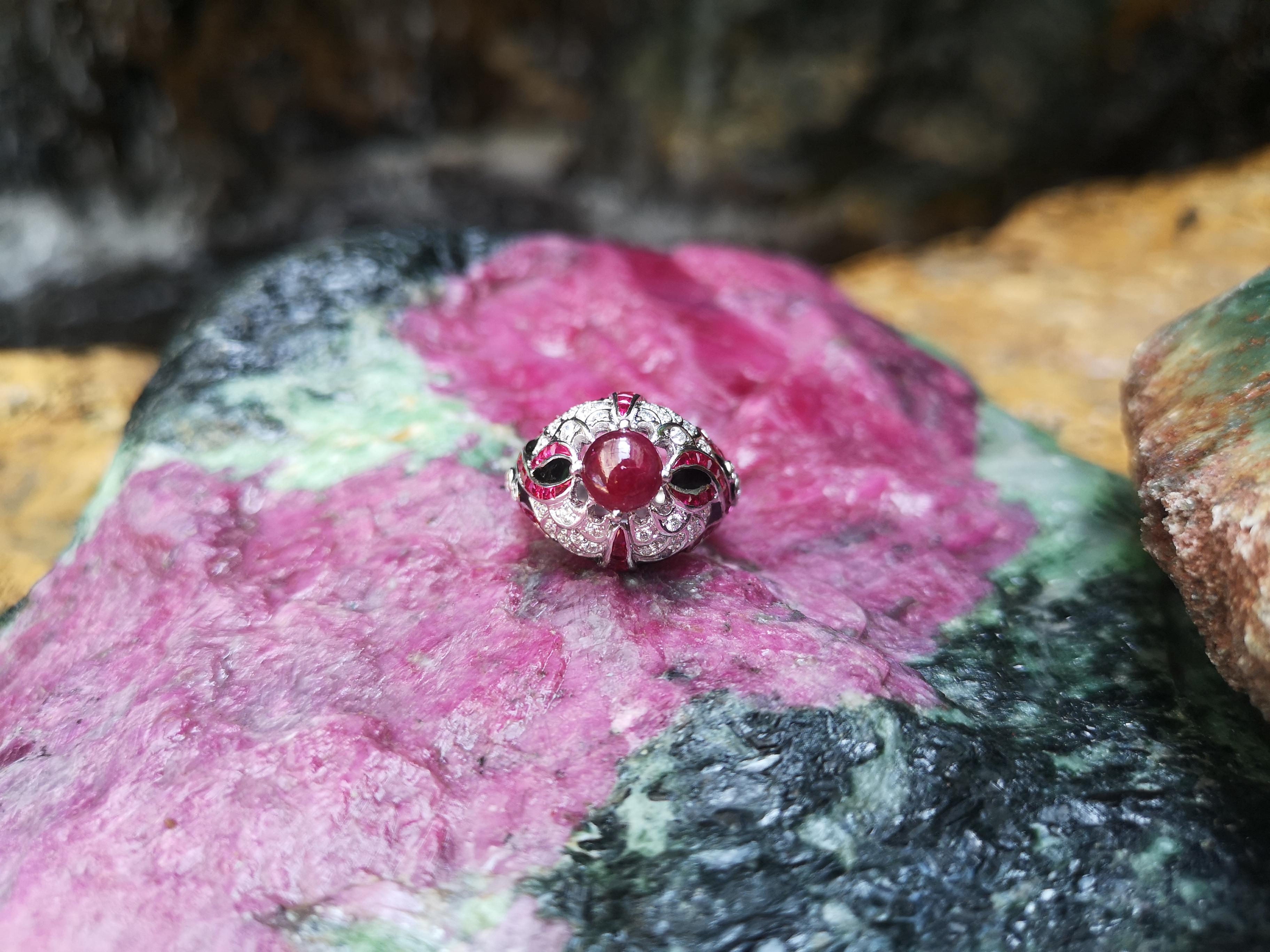 Cabochon Ruby with Ruby and Diamond Ring Set in 18 Karat White Gold Settings For Sale 1