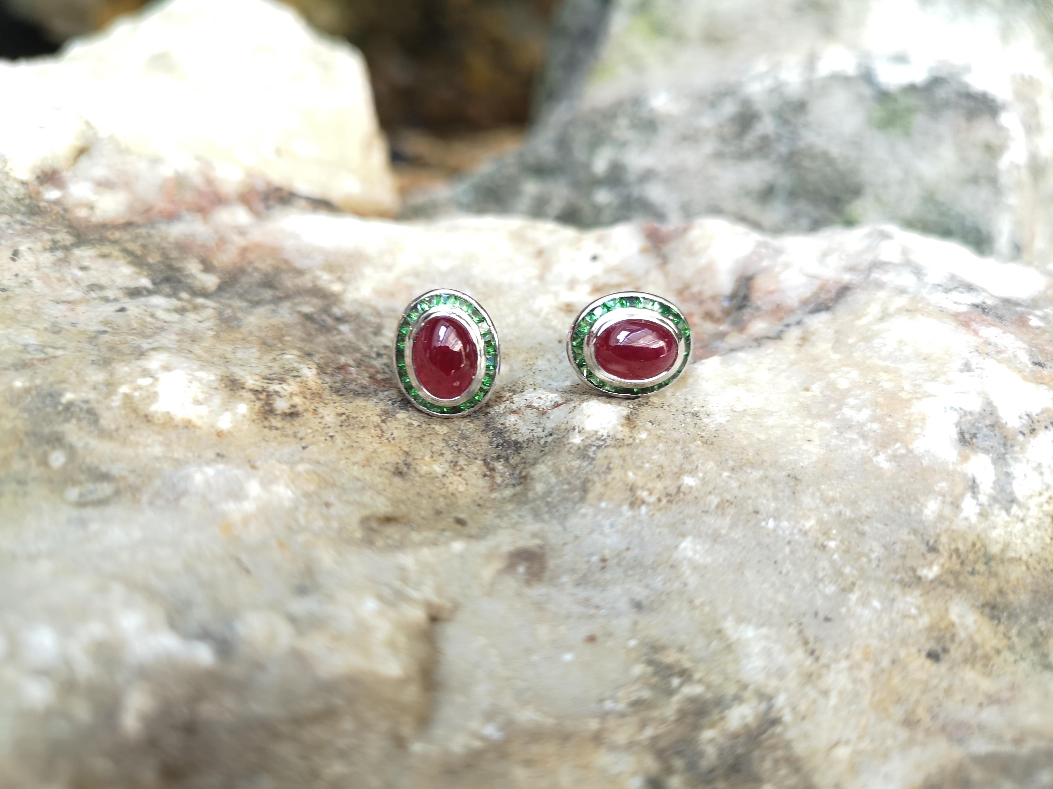 Cabochon Ruby with Tsavorite Earrings Set in 18 Karat White Gold Settings In New Condition For Sale In Bangkok, TH