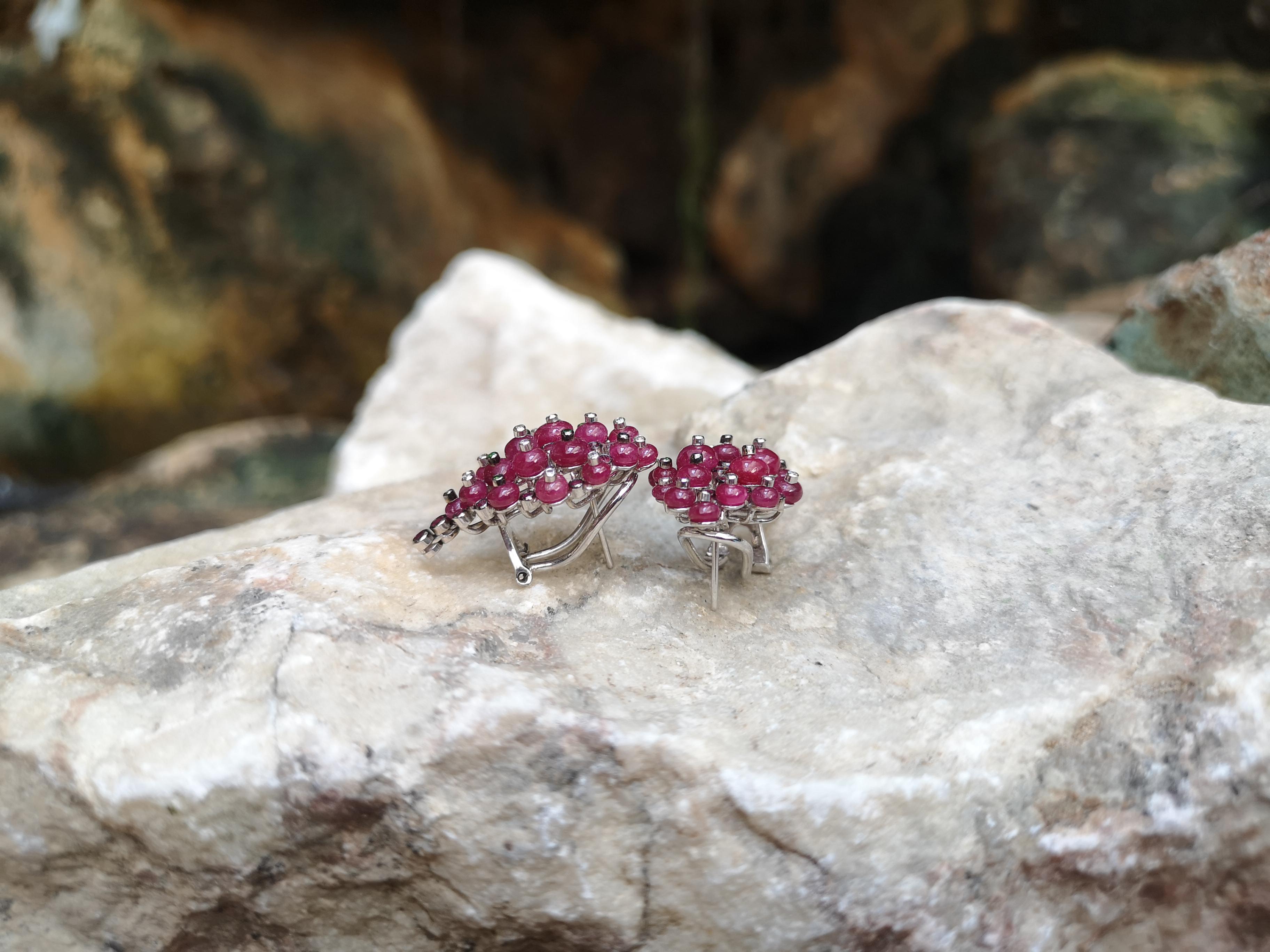 Cabochon Ruby with Tsavorite, Ruby and Diamond Earrings in 18 Karat White Gold In New Condition In Bangkok, TH