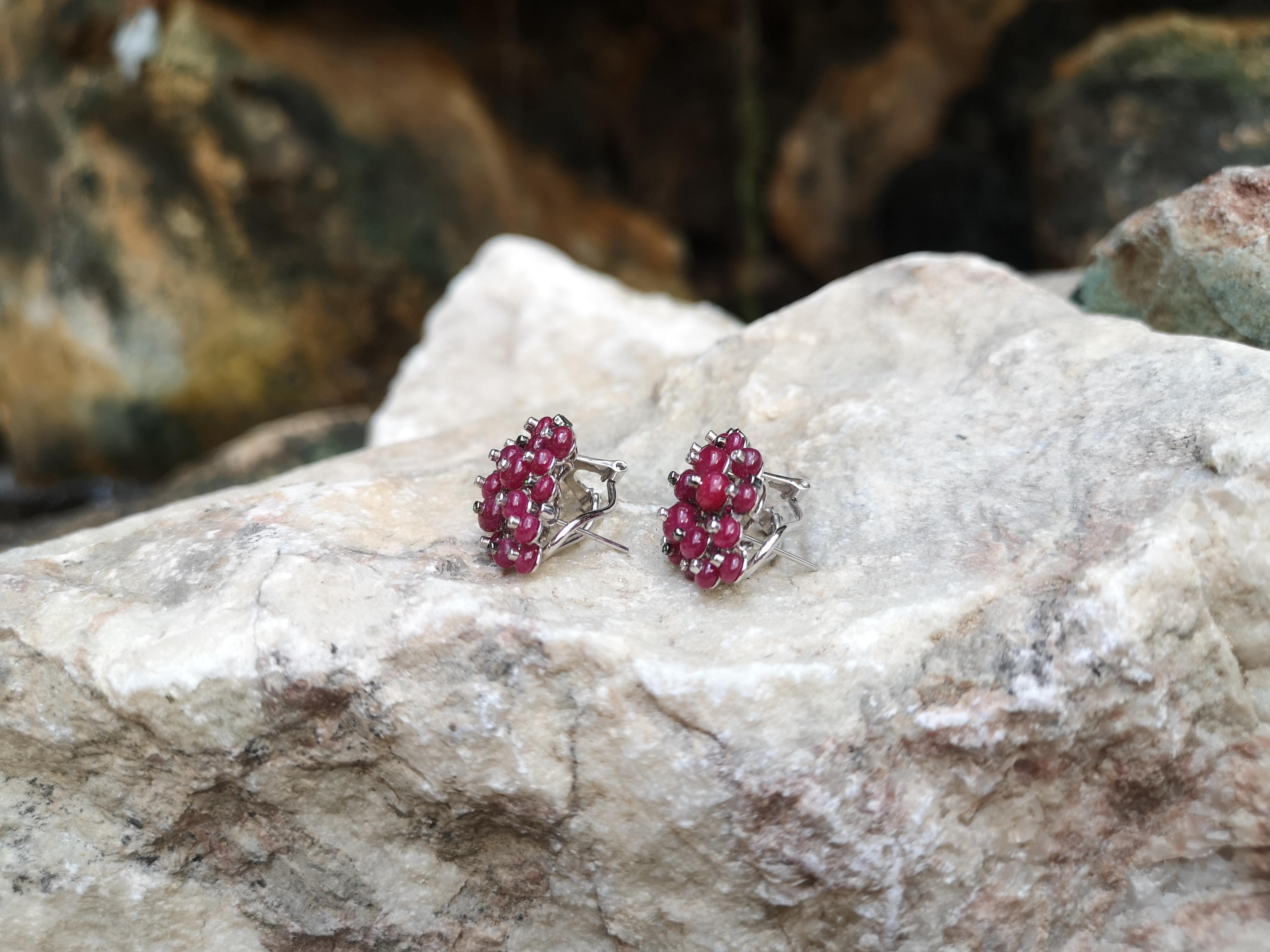 Cabochon Ruby with Tsavorite, Ruby and Diamond Earrings in 18 Karat White Gold 2