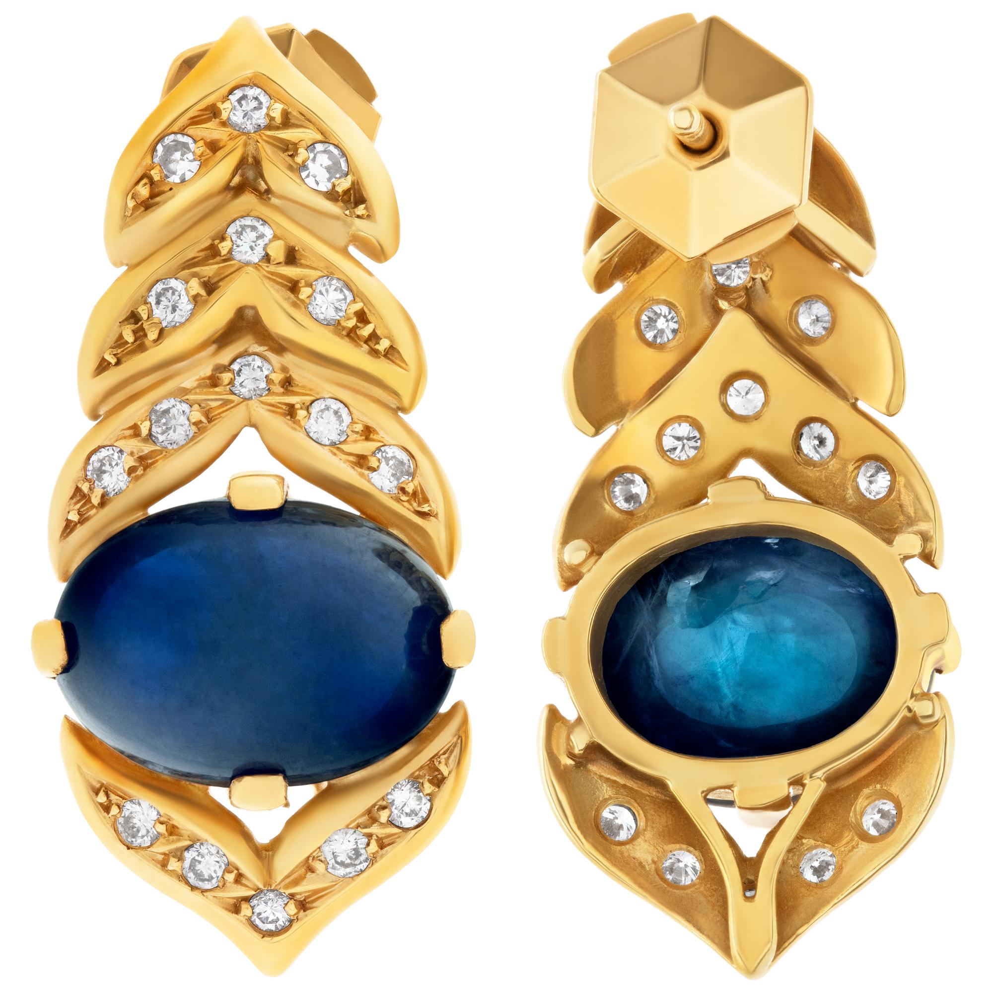 Cabochon Sapphire & Round Cut Diamonds 3 Pieces 18k Gold Pendant & Earrings For Sale 1
