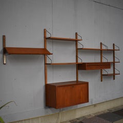 Cadovius Wall Unit 'Royal' Series in Teak - Denmark, 1950s