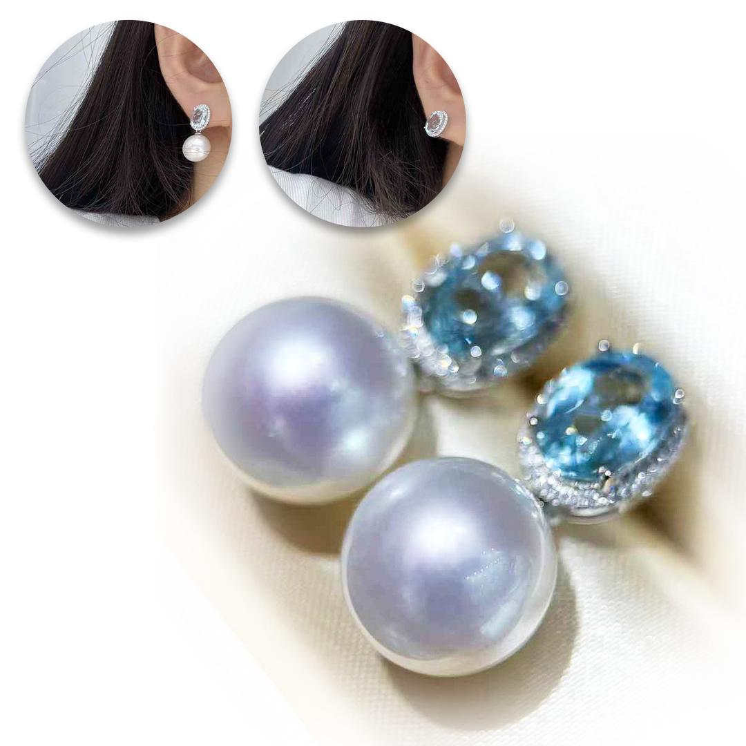 Non taillé 【Caelmare】Aurora South Sea Pearl & Aquamarine Convertible Earrings en vente
