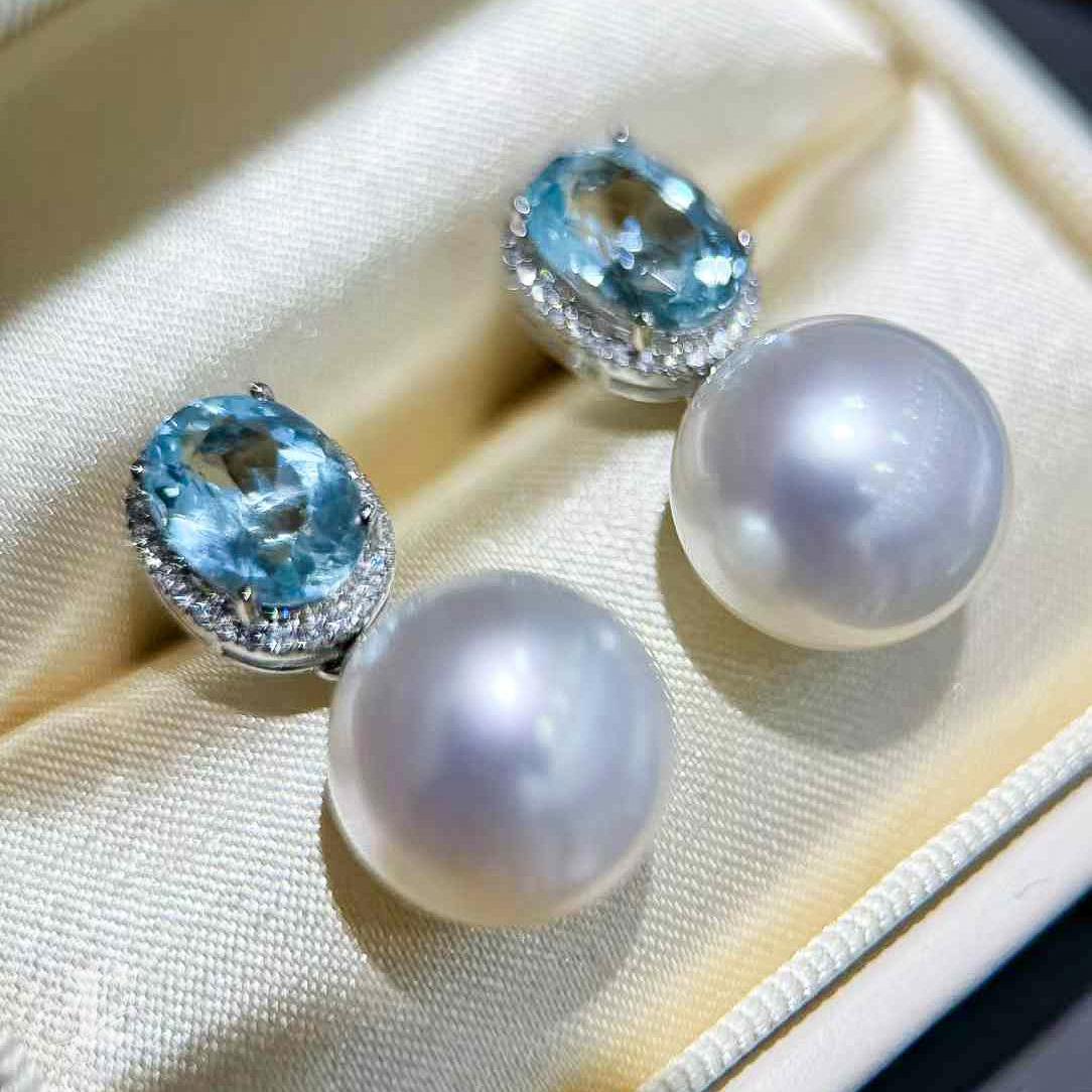 【Caelmare】Aurora South Sea Pearl & Aquamarine Convertible Earrings Pour femmes en vente