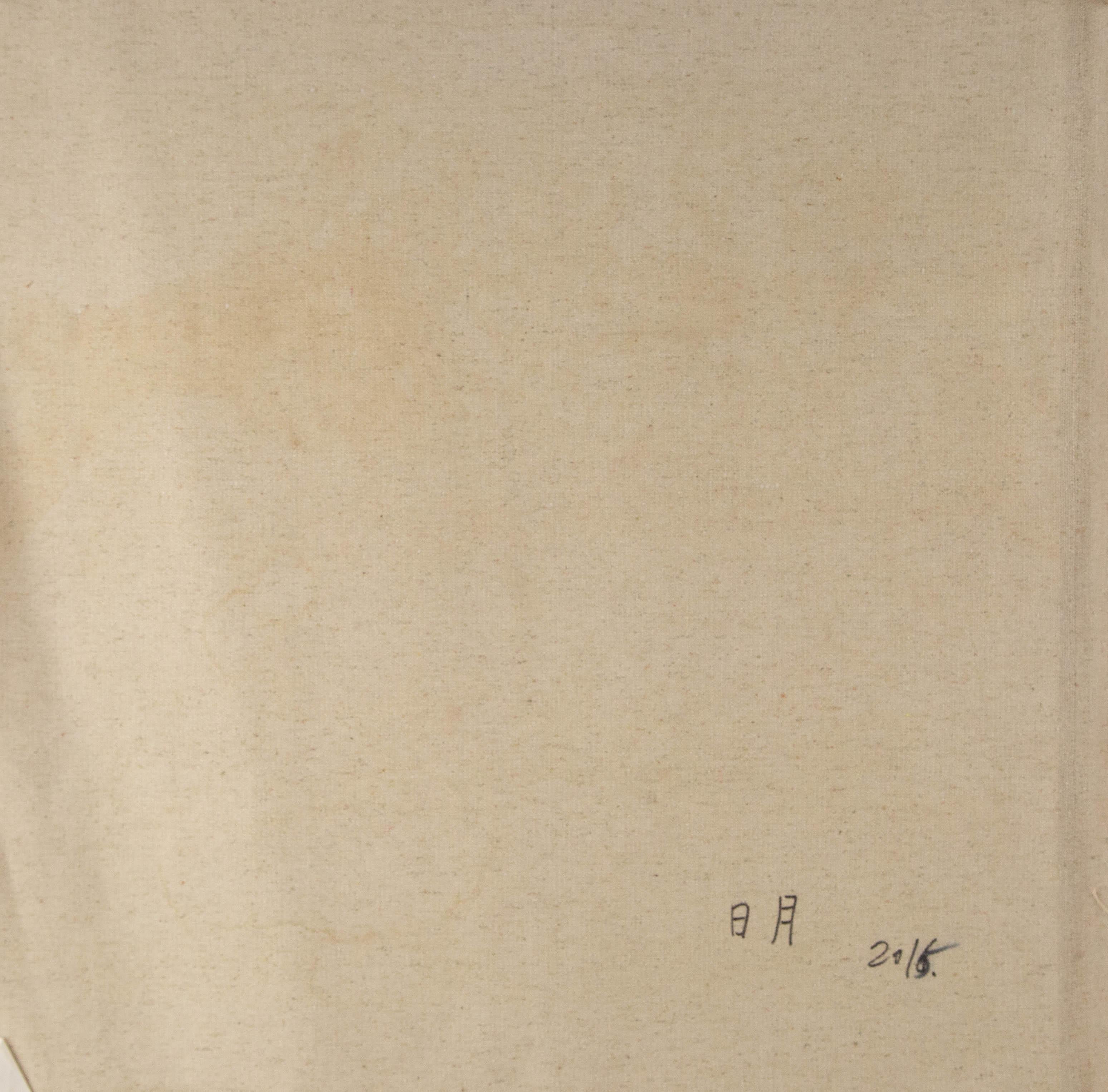 Caizhen Ming Abstrakt Original Öl auf Leinwand 