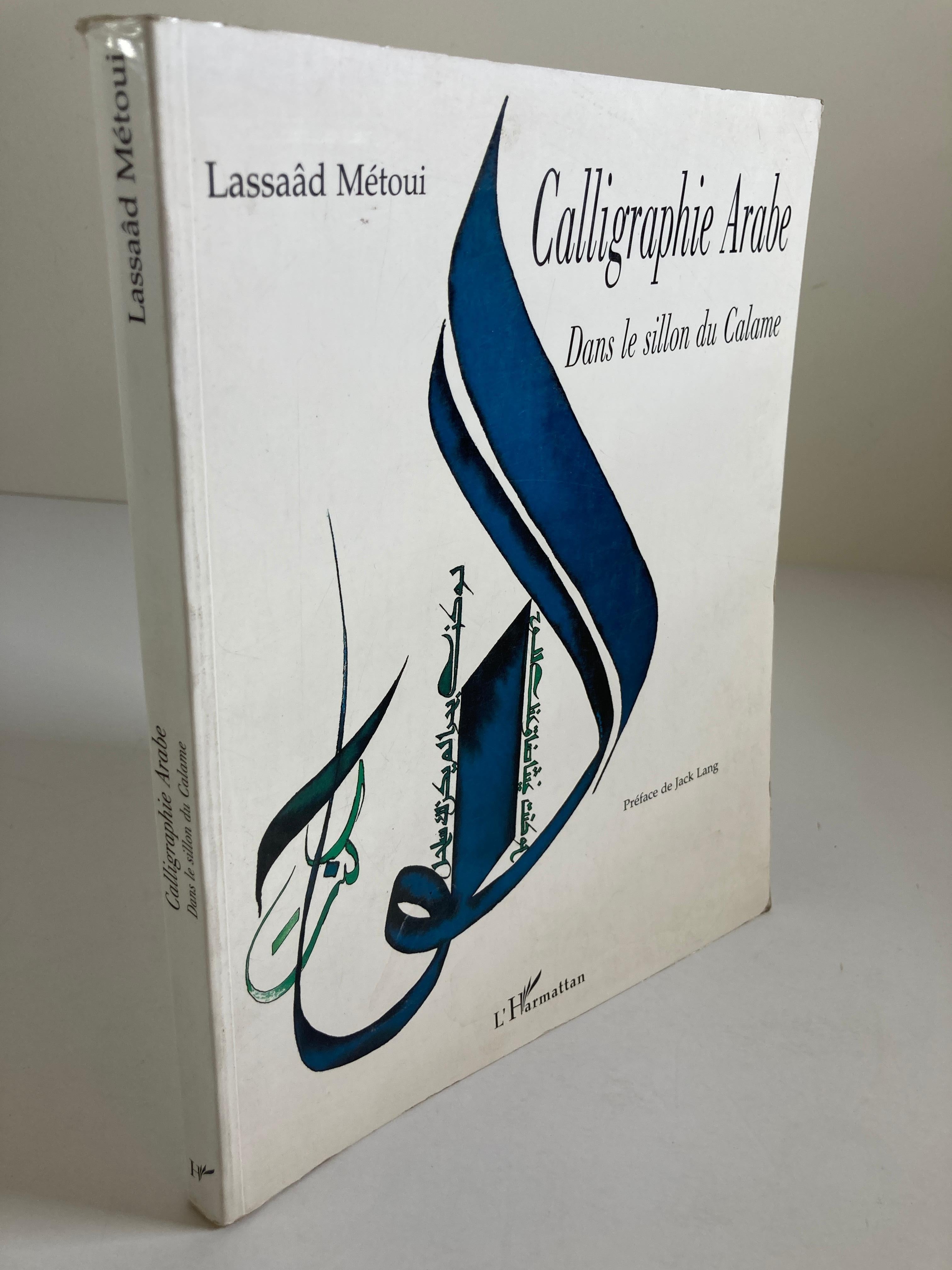 Moorish Calligraphie Arabe Paperback Coffee Table Book