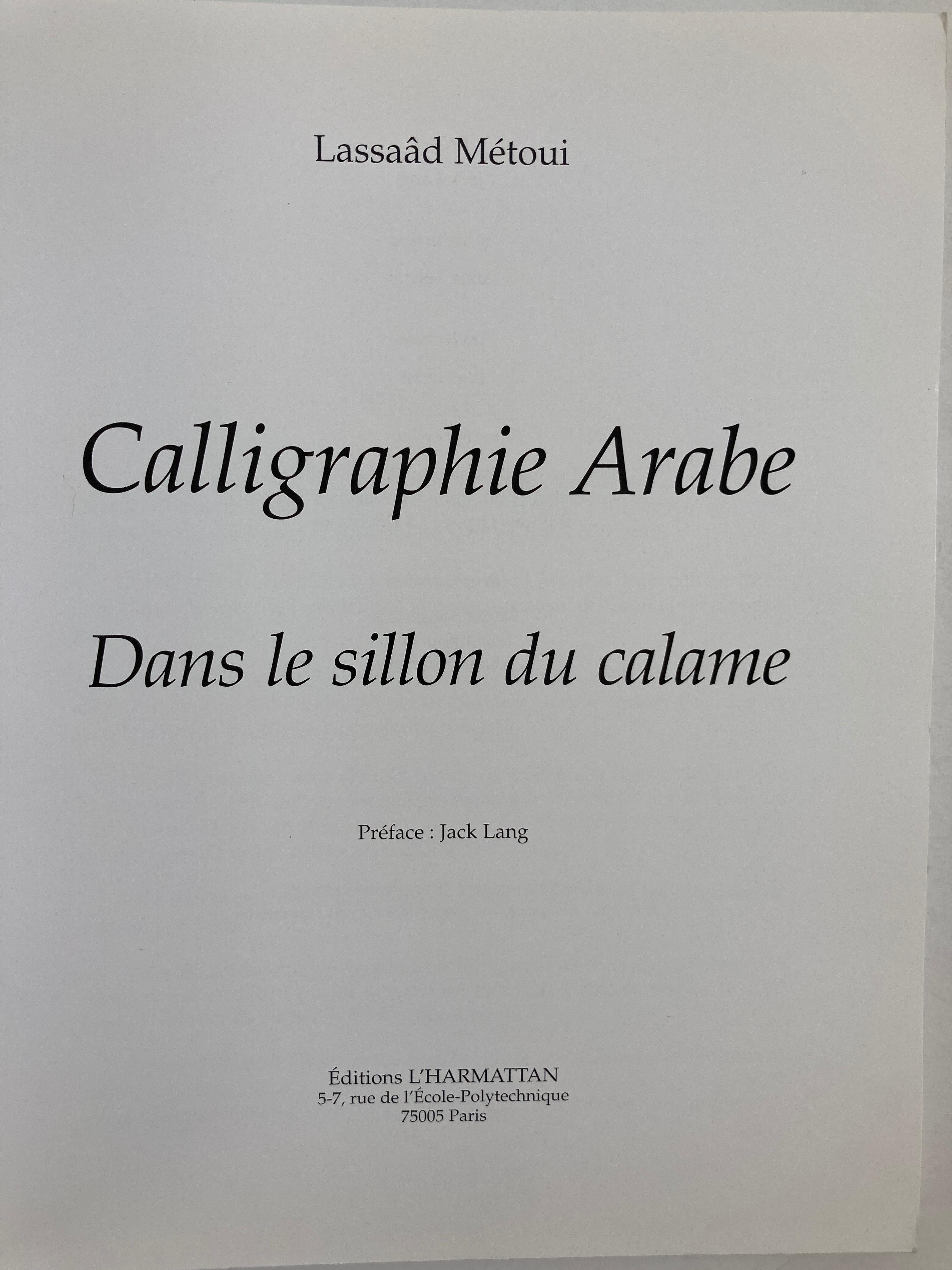 African Calligraphie Arabe Paperback Coffee Table Book
