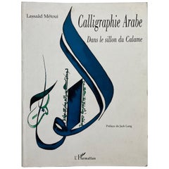 Calligraphie Arabe Paperback Coffee Table Book