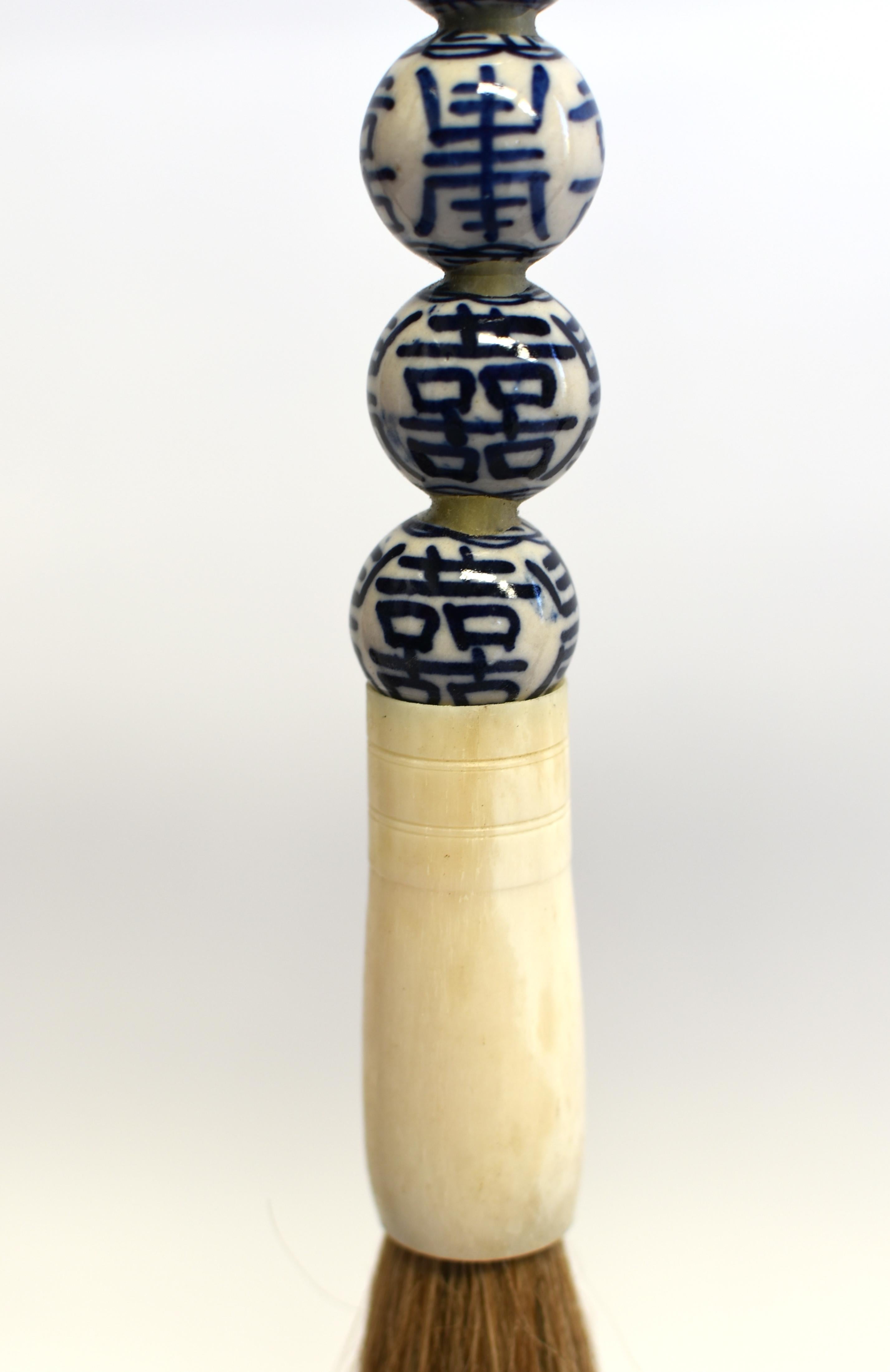 Hand-Crafted Calligraphy Brush Blue and White Double Happiness For Sale