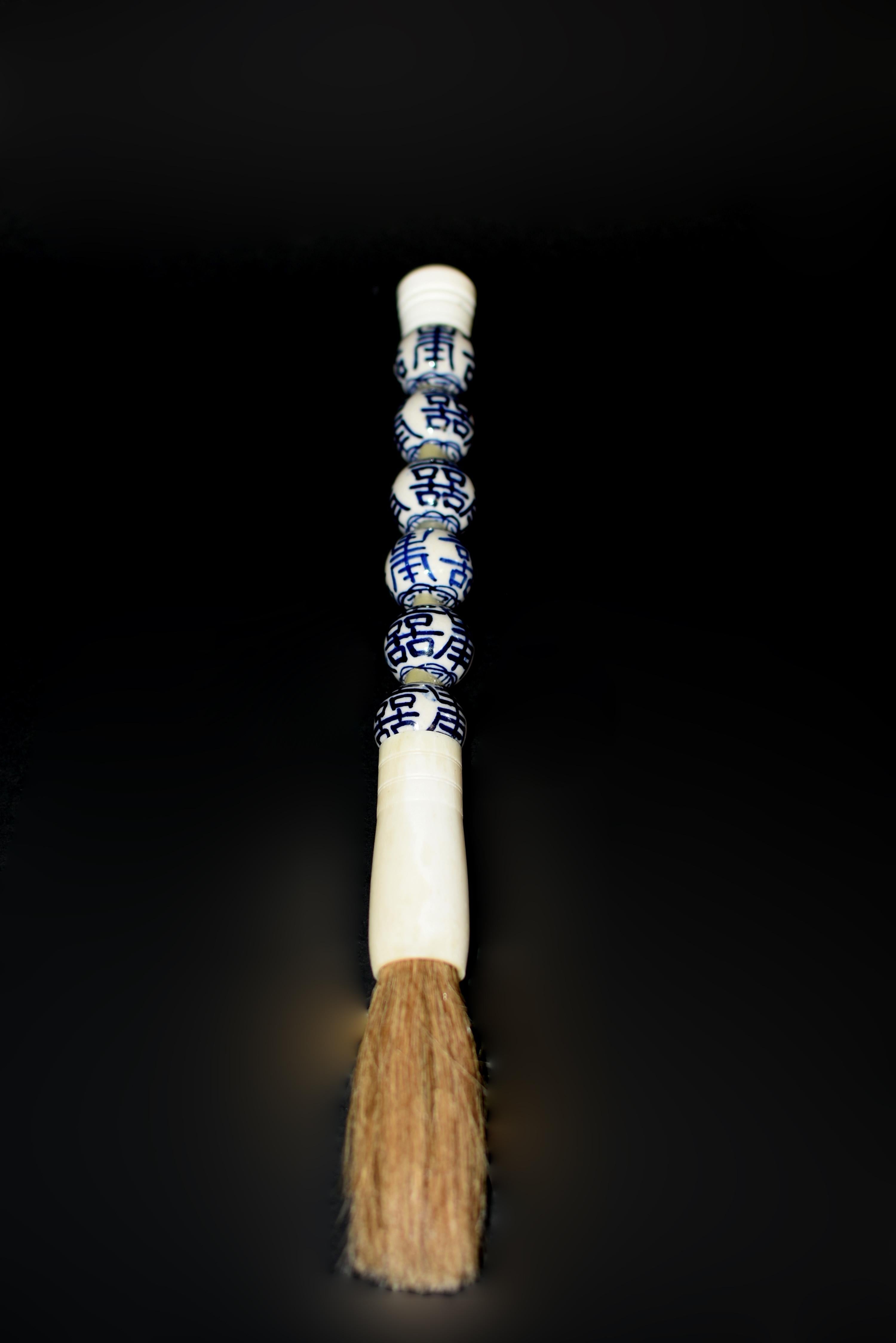 Calligraphy Brush Blue and White Double Happiness In Good Condition For Sale In Somis, CA