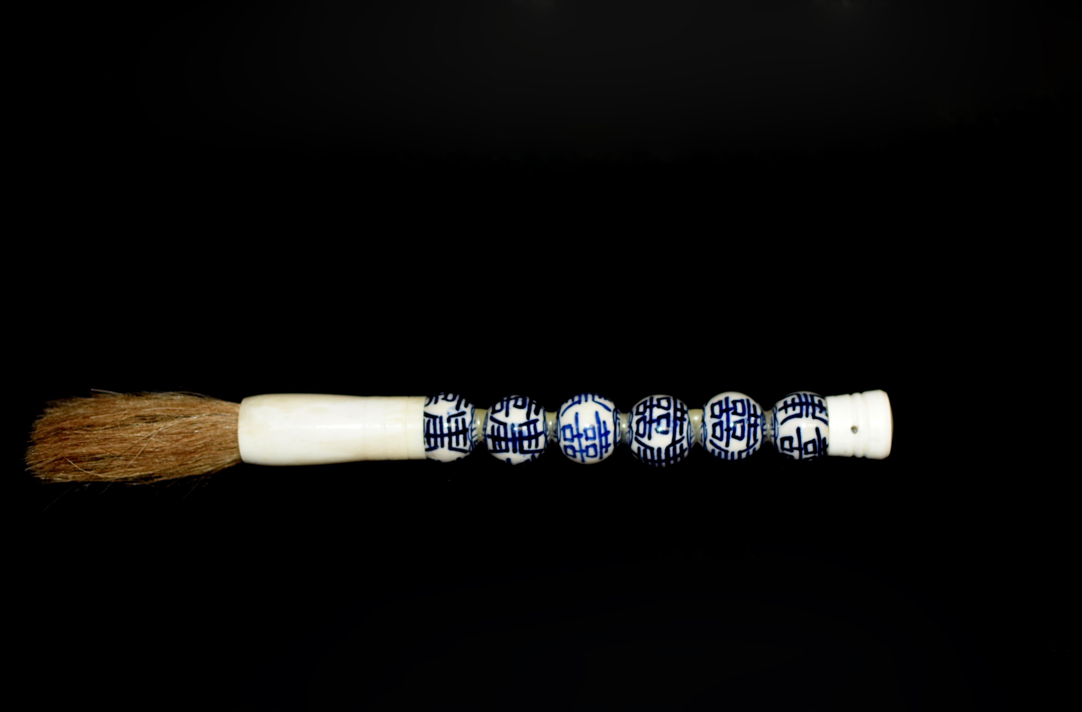 20th Century Calligraphy Brush Blue and White Double Happiness For Sale
