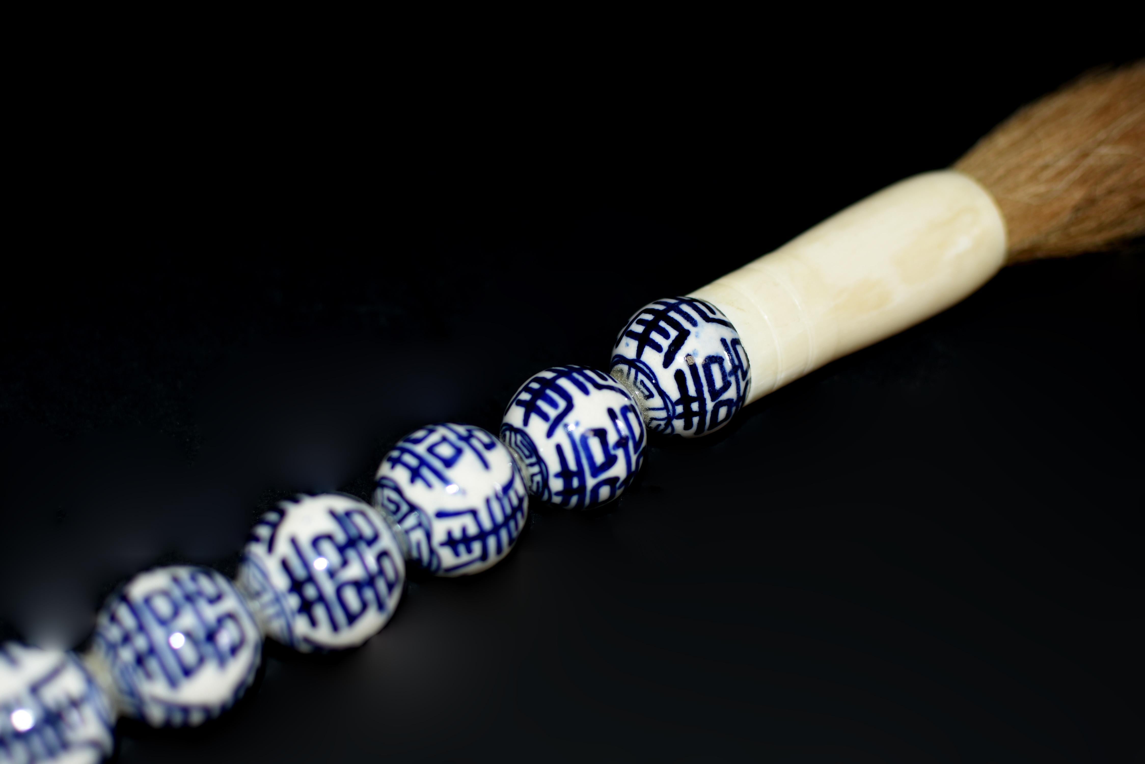 Calligraphy Brush Blue and White Double Happiness For Sale 1