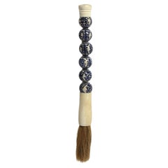 Vintage Calligraphy Brush Blue and White Double Happiness
