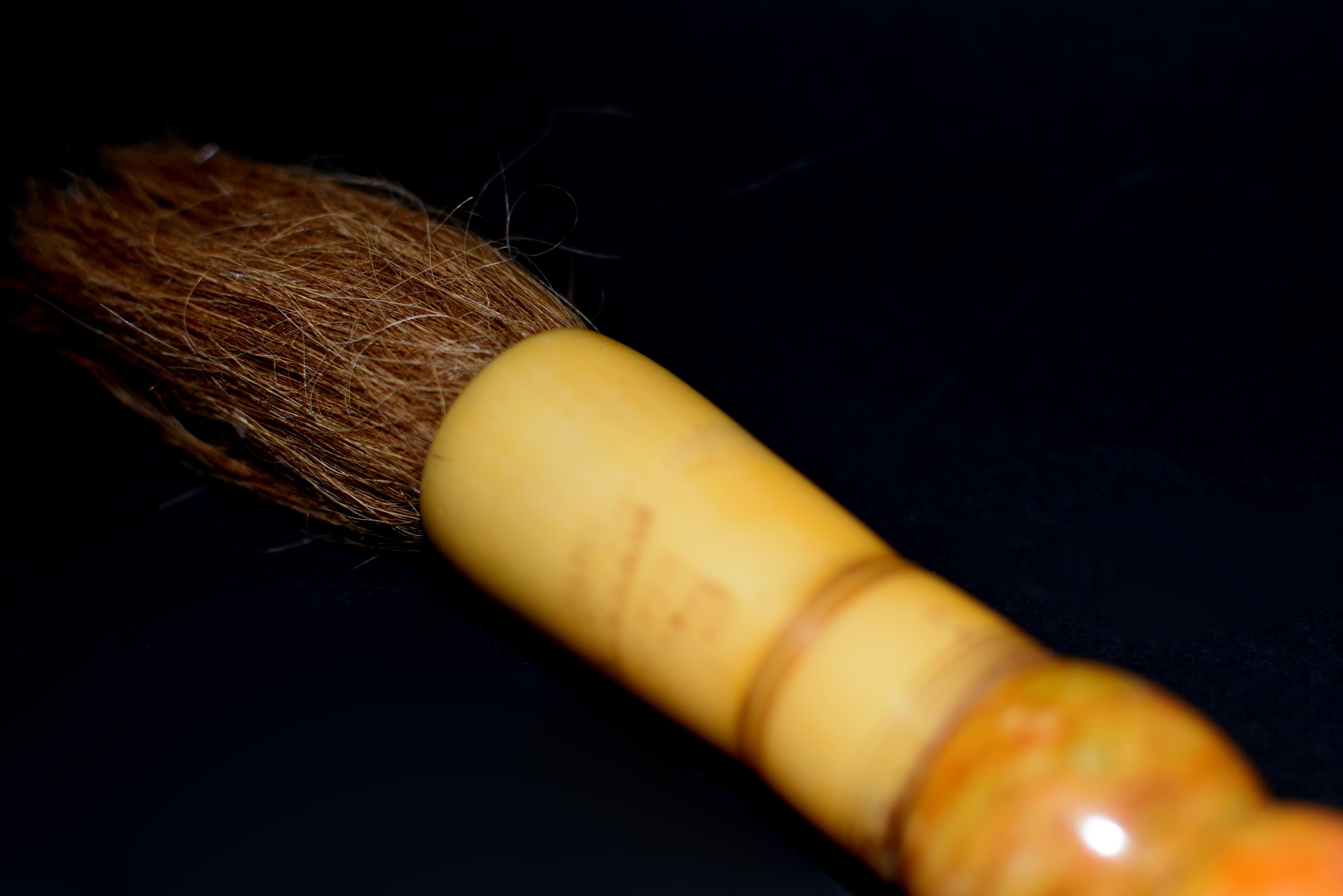 Chinese Calligraphy Brush Large Amber Marble Beads 15