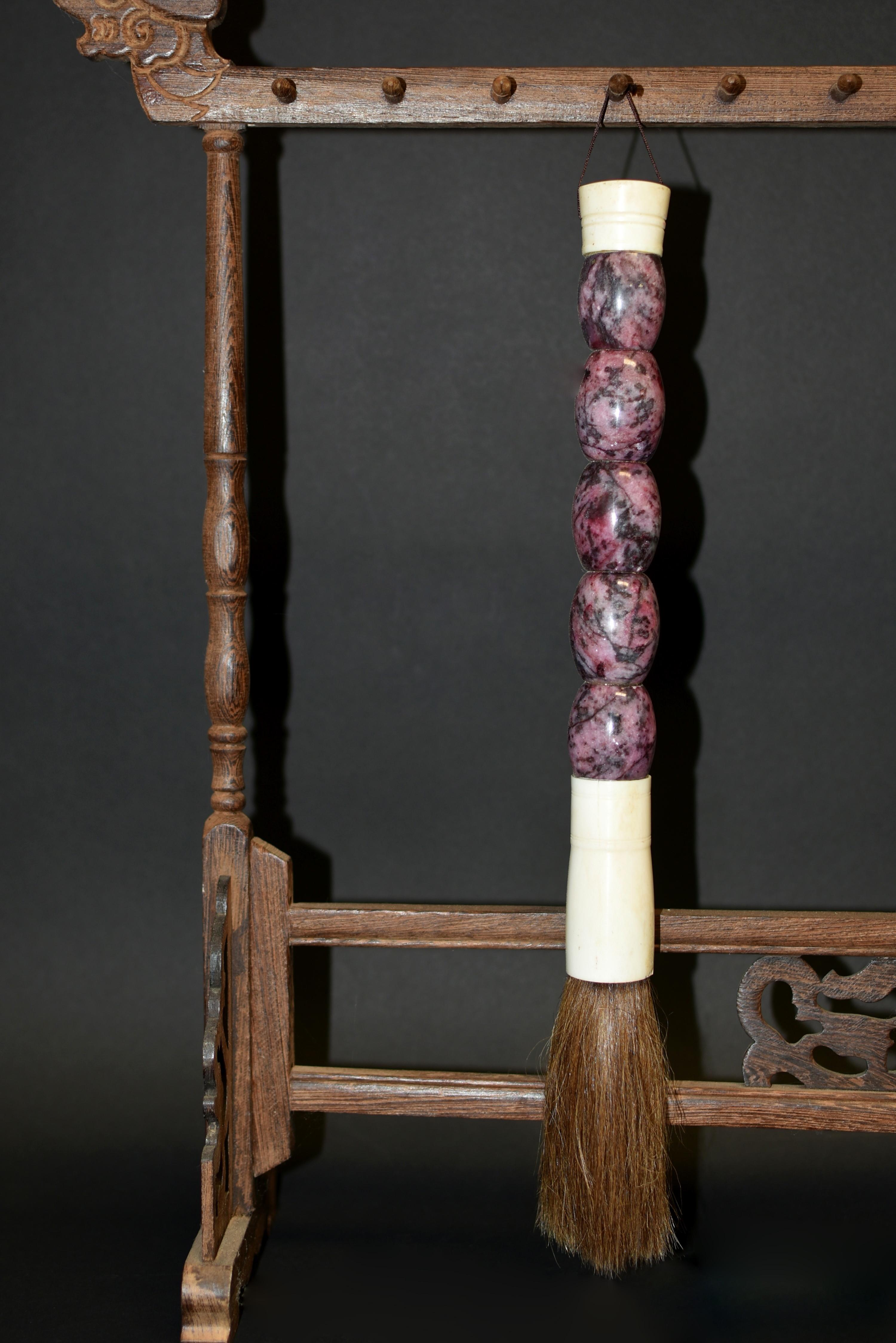 Chinese Pink Rhodonite Gemstone Calligraphy Brush 15