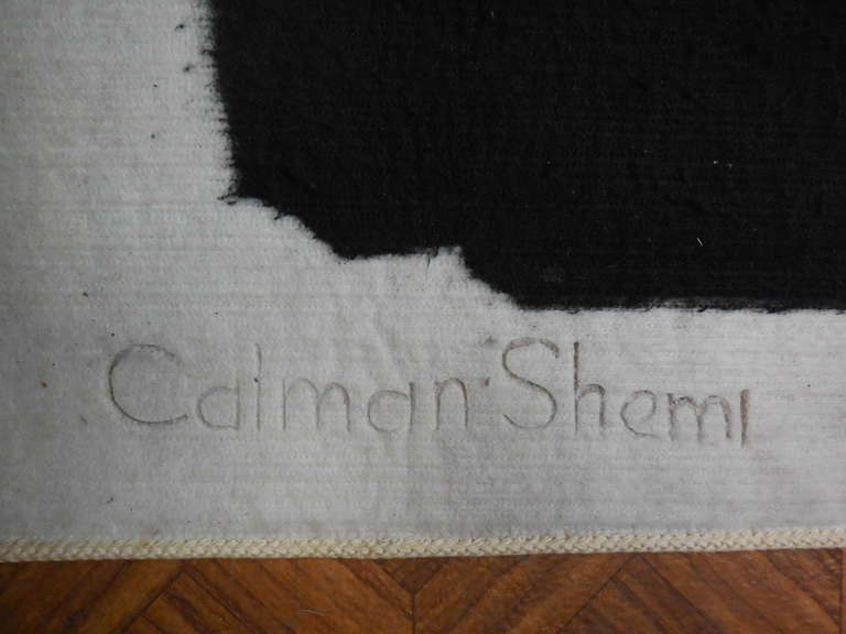 Large Calman Shemi Art Textile Stendhal #2 Israeli Soft Tapestry Wall Hanging For Sale 4