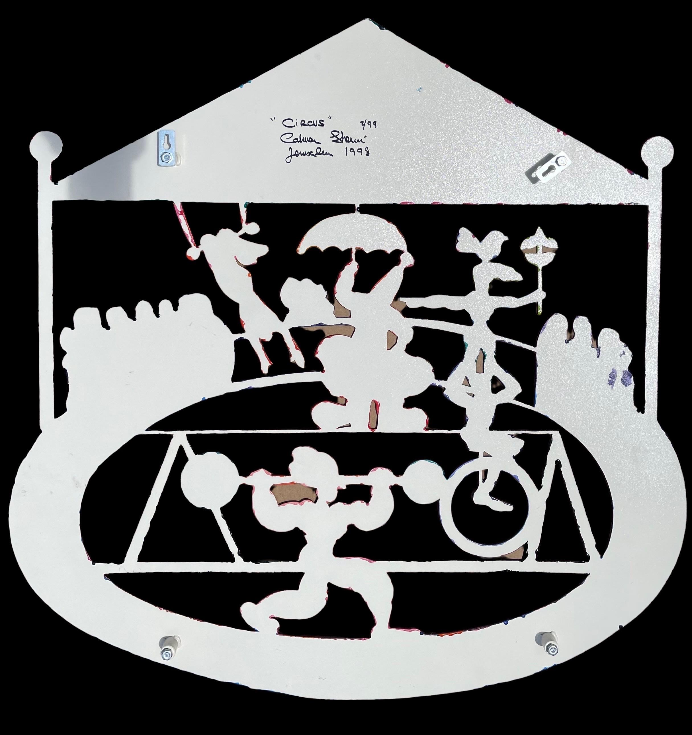 Gran Escultura de Pared Israelí de Metal de Colores Pintando una Escena de Circo Calman Shemi en venta 4