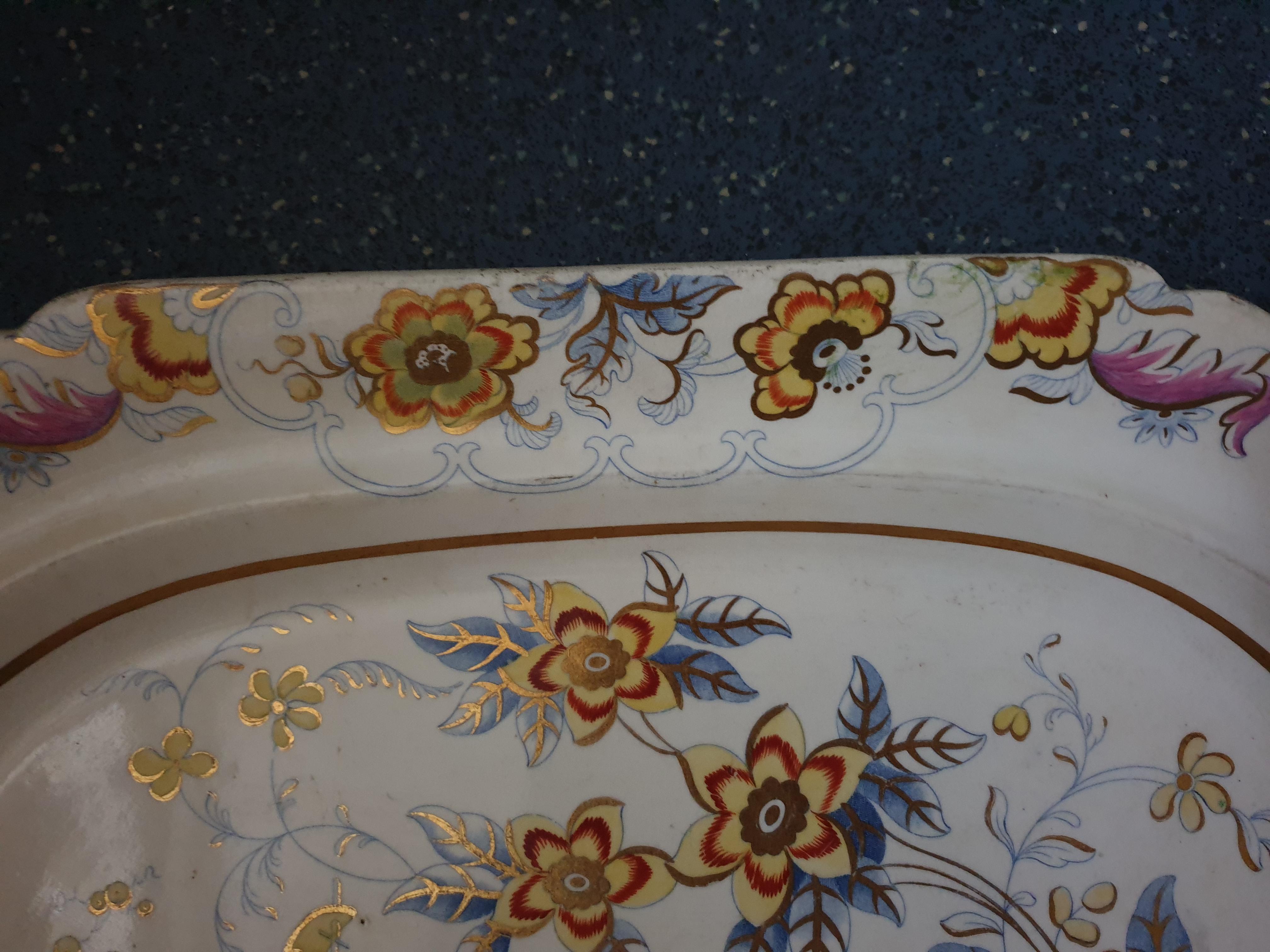 Cambria Pattern Platter by Charles Heathcote & Co In Good Condition For Sale In London, GB