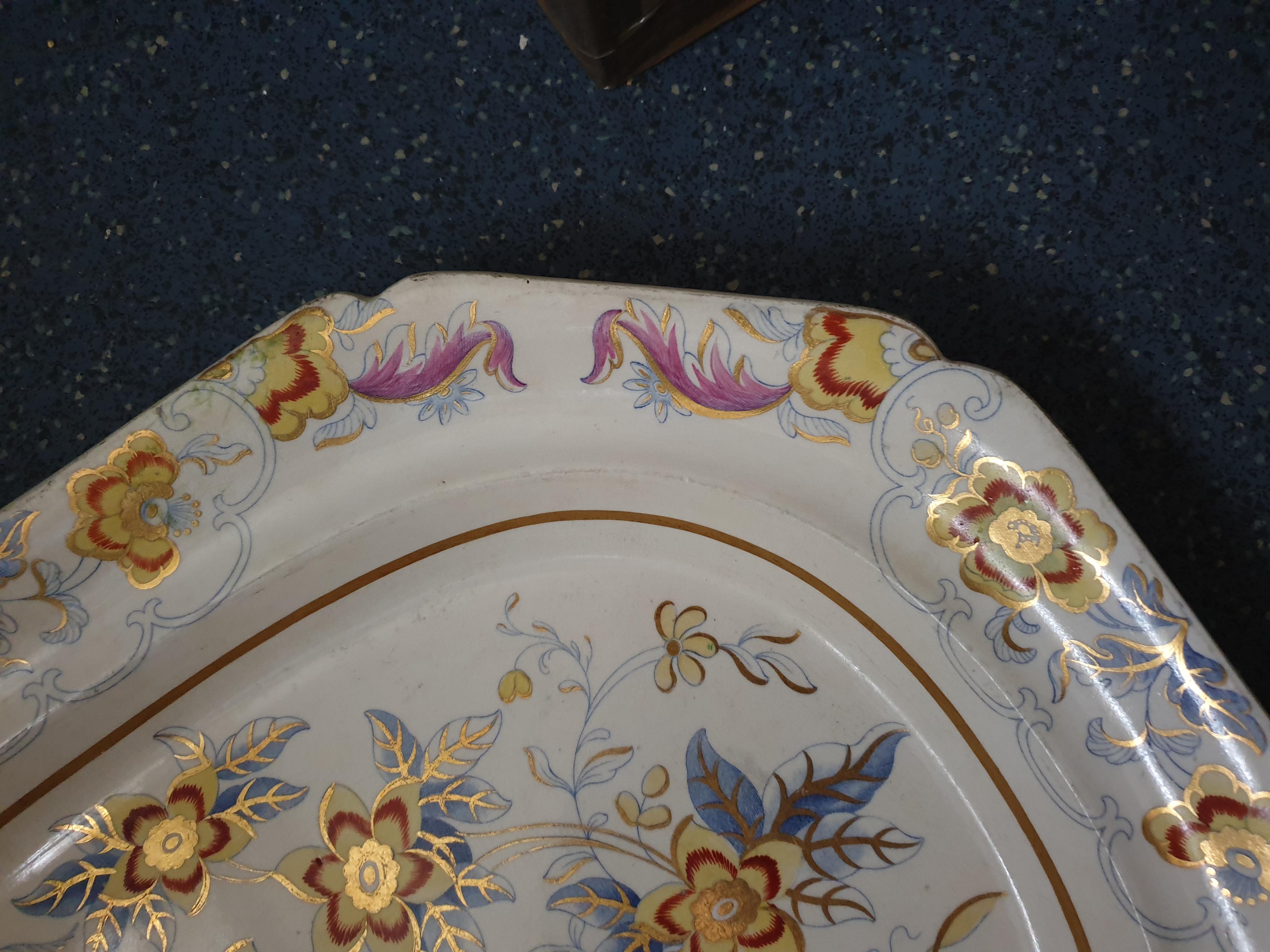 19th Century Cambria Pattern Platter by Charles Heathcote & Co For Sale
