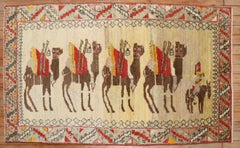 Zabihi Collection Camel Donkey Anatolian Pictorial Rug