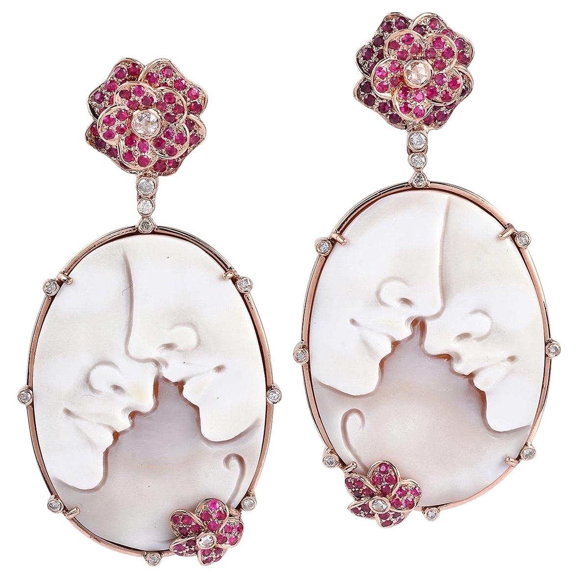 Cameo Diamond 18 Karat Gold Soul Mate Earrings For Sale