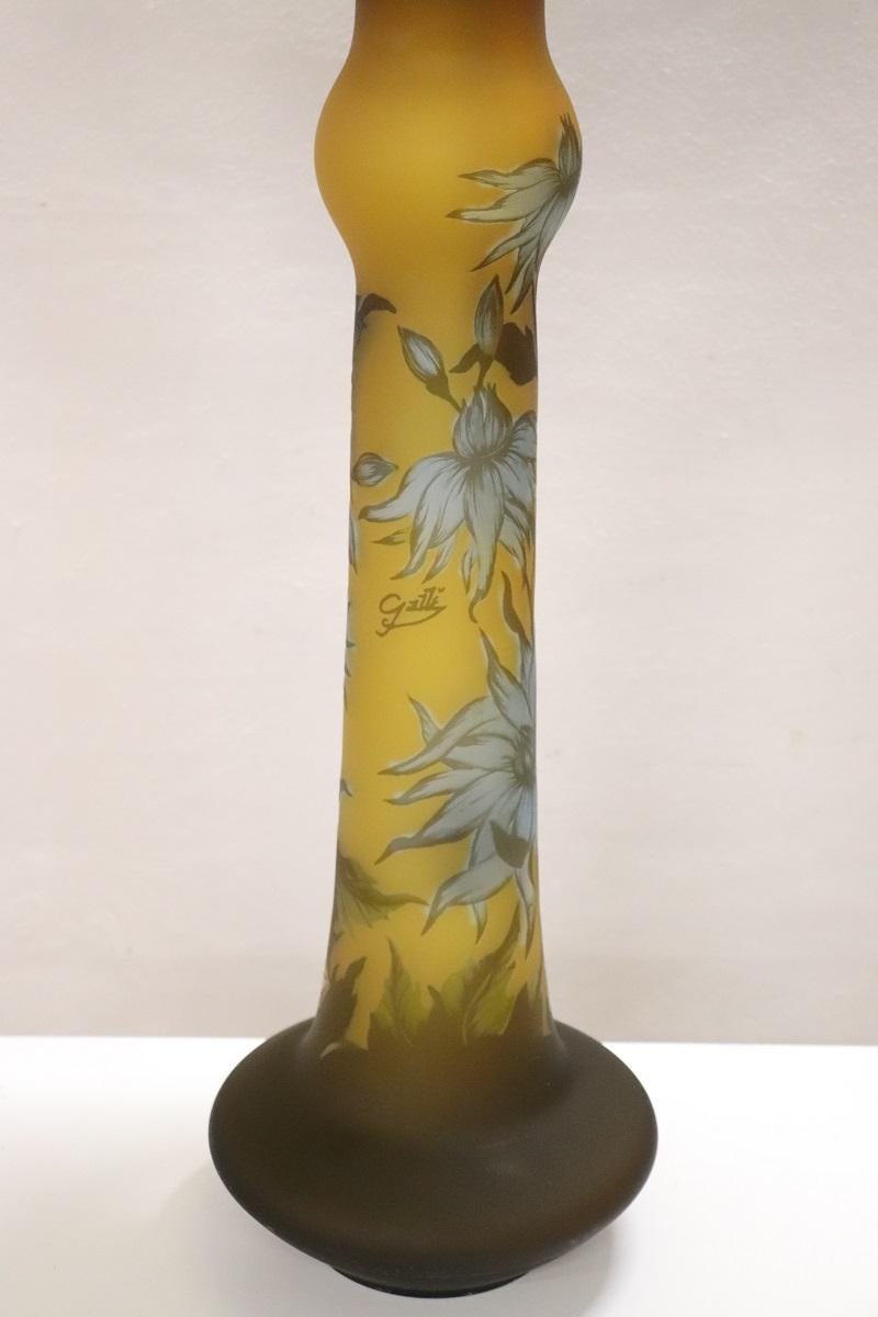 French Cameo Glass Large Table Lamp Height 90 / cm 35.43 Inches