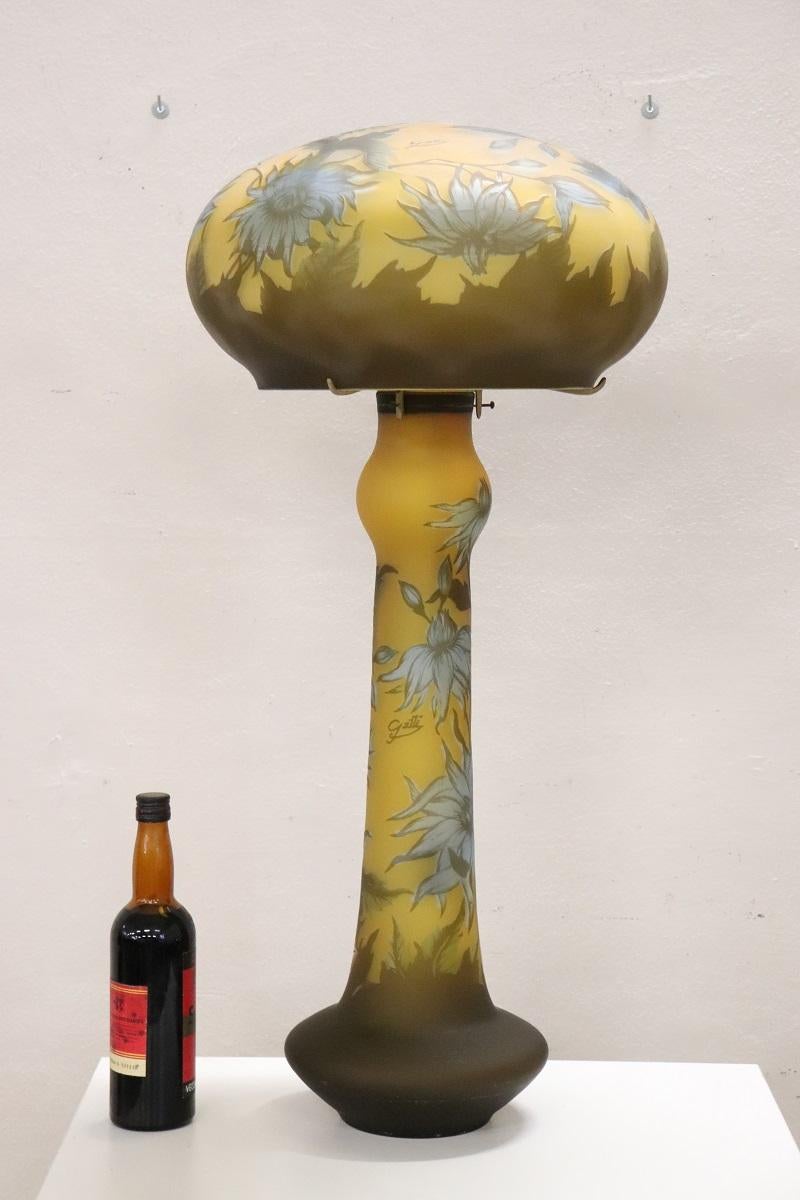 Art Glass Cameo Glass Large Table Lamp Height 90 / cm 35.43 Inches