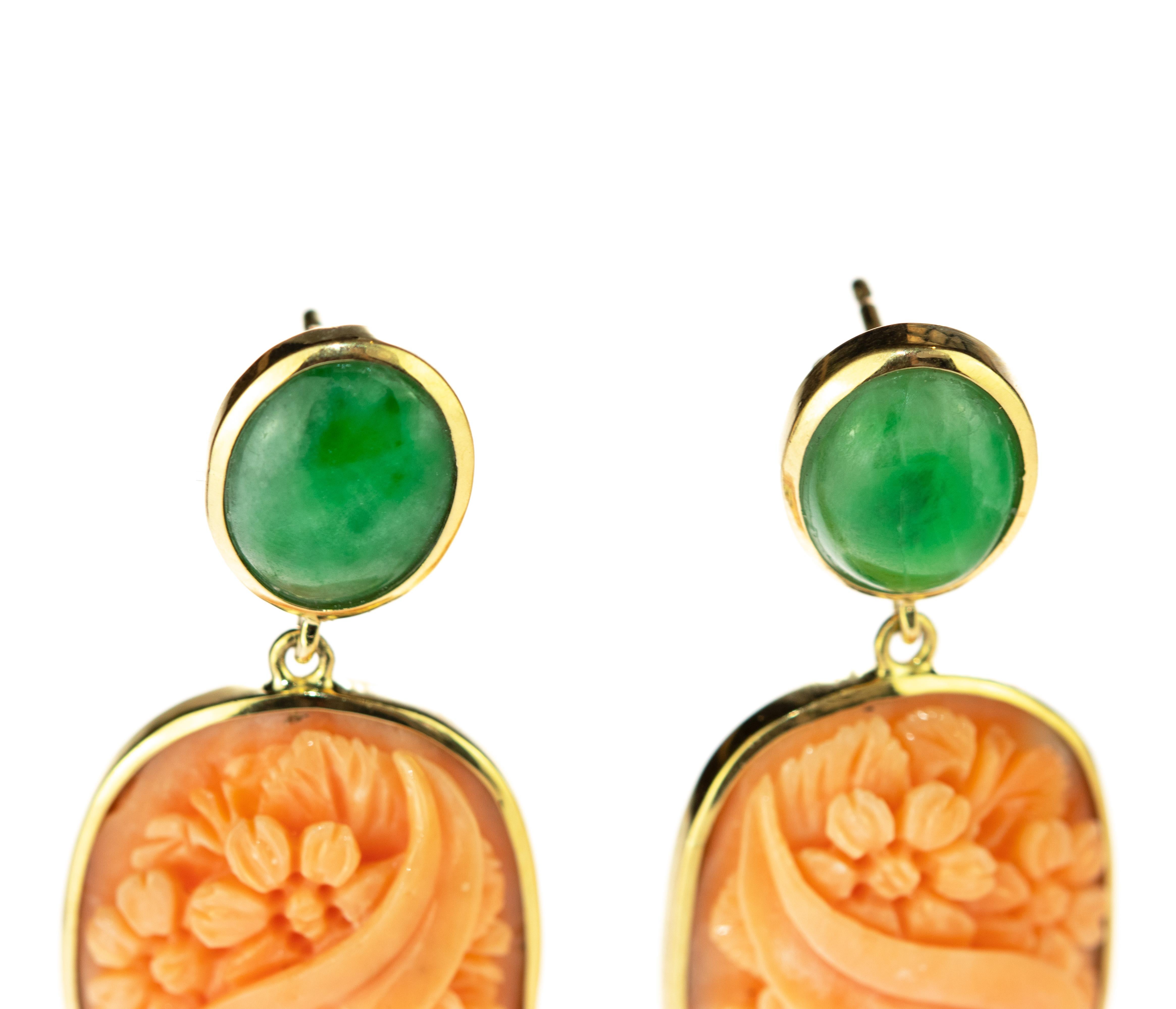 Cammeo Pink Coral Jade 18 Karat Gold Carved Romantic Stud Dangle Earrings 1