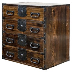 Campaign Style Japanese Tansu Four Drawer Chest for Restoration