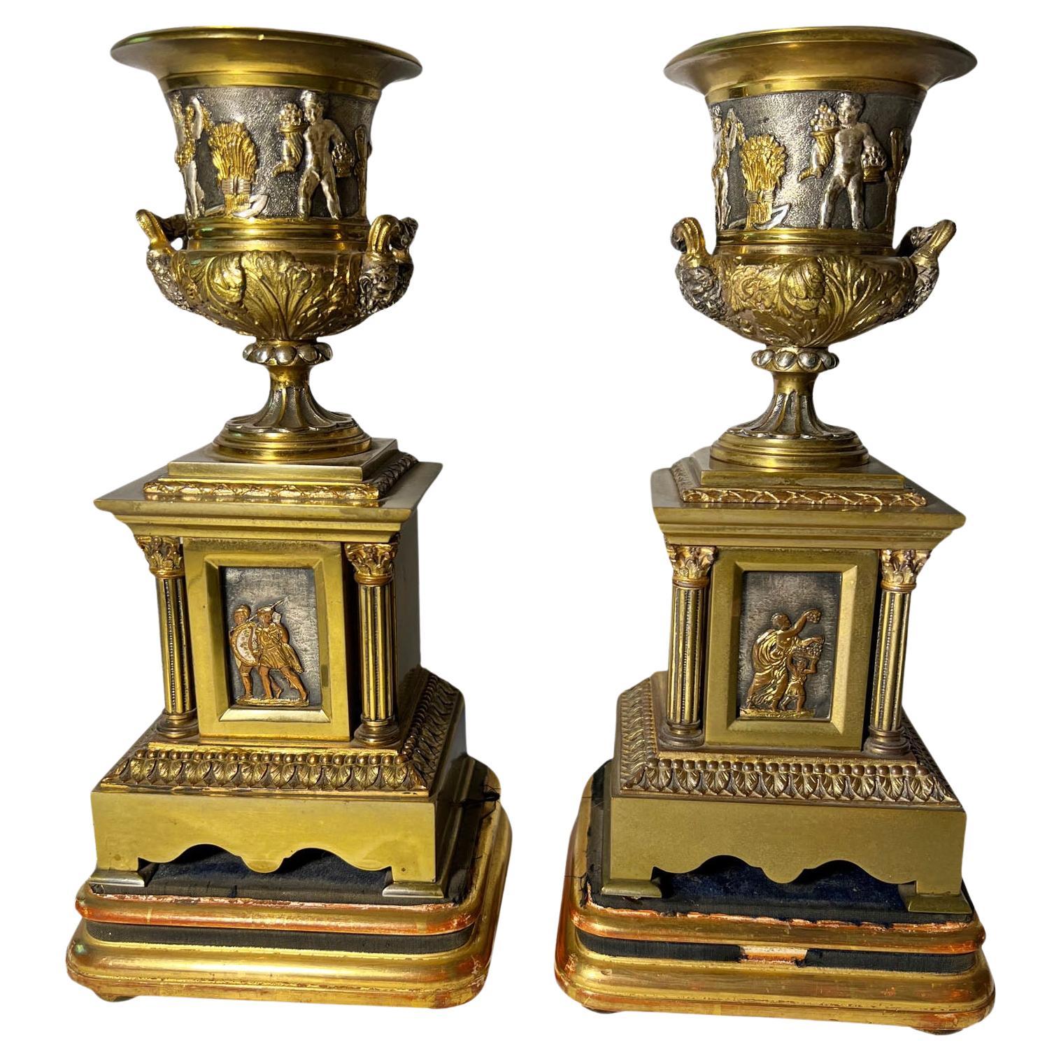 Campana Shaped Urns With Handles