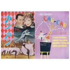 Vintage Can-Can 1960 Japanese B3 Film Poster