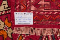 Antique Canakkale Little Carpet, Hand-Knotted, Turkish, Circa 1950