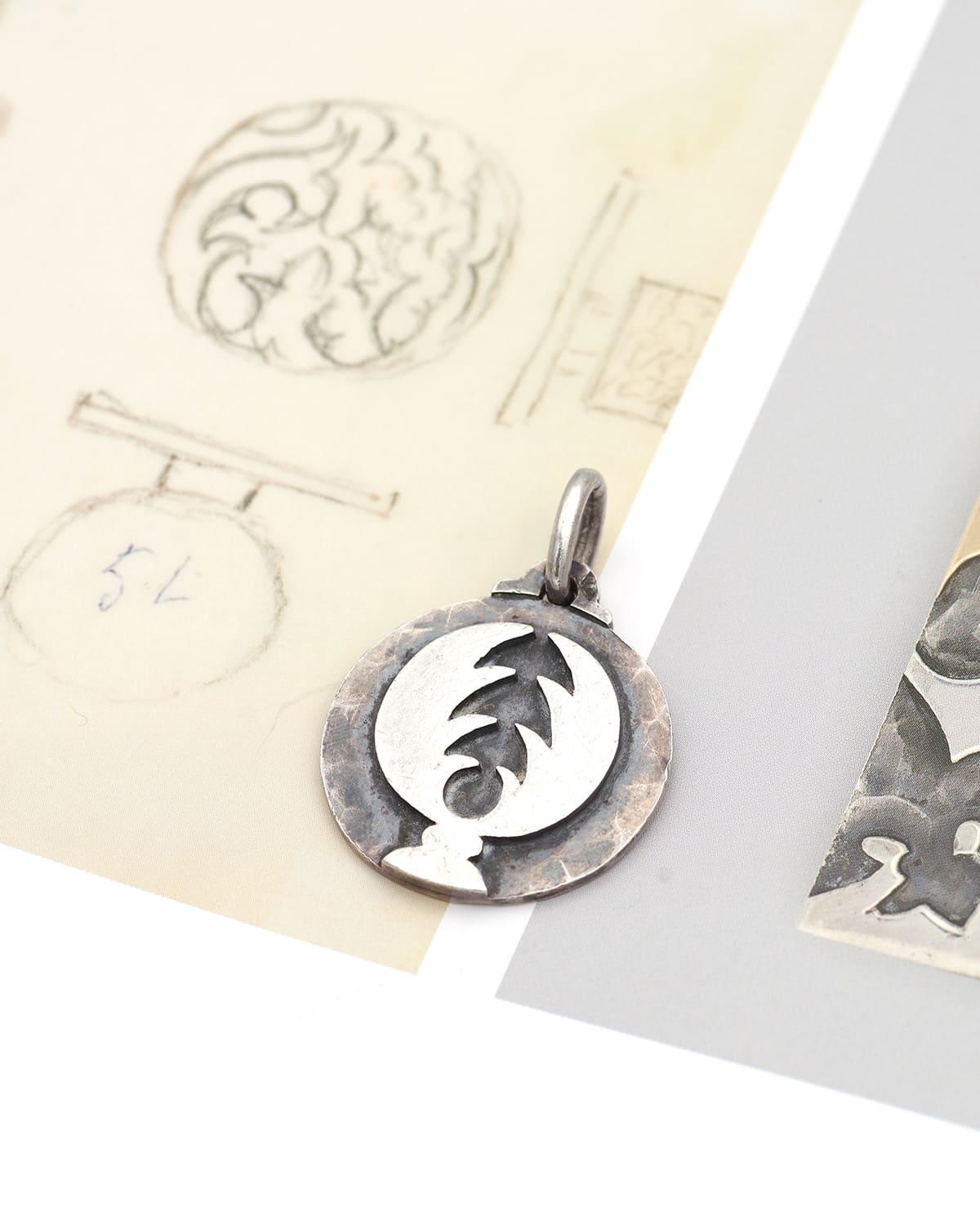 Zodiaco del Cancro, medaglia in argento con ciondolo firmata Jean Despres in vendita 1