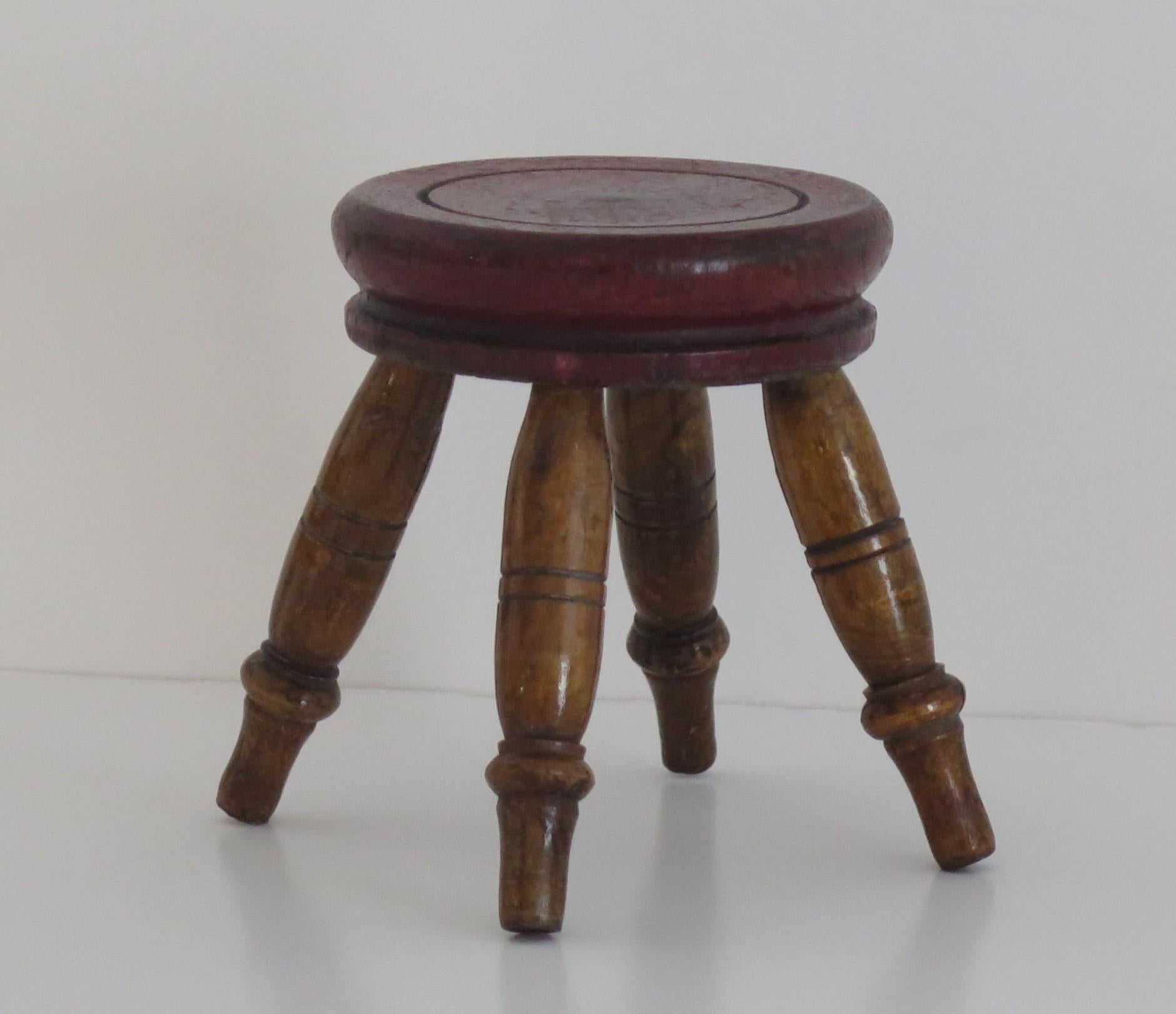 very small stool