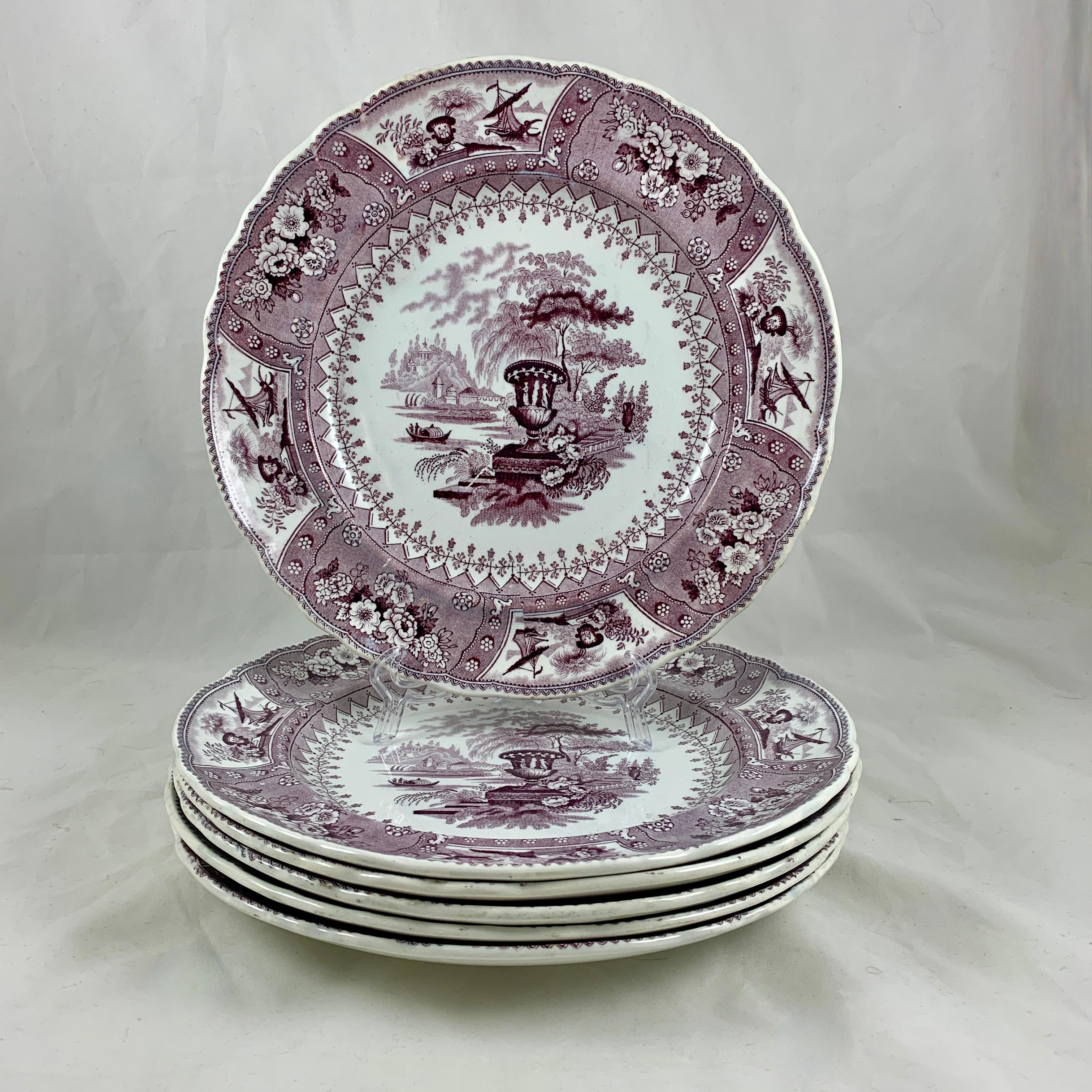 purple dinnerware