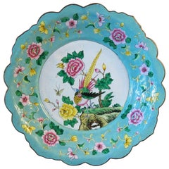 Canton Enamel Bracket-Lobed Dish Guangxu Period, 1875-1908