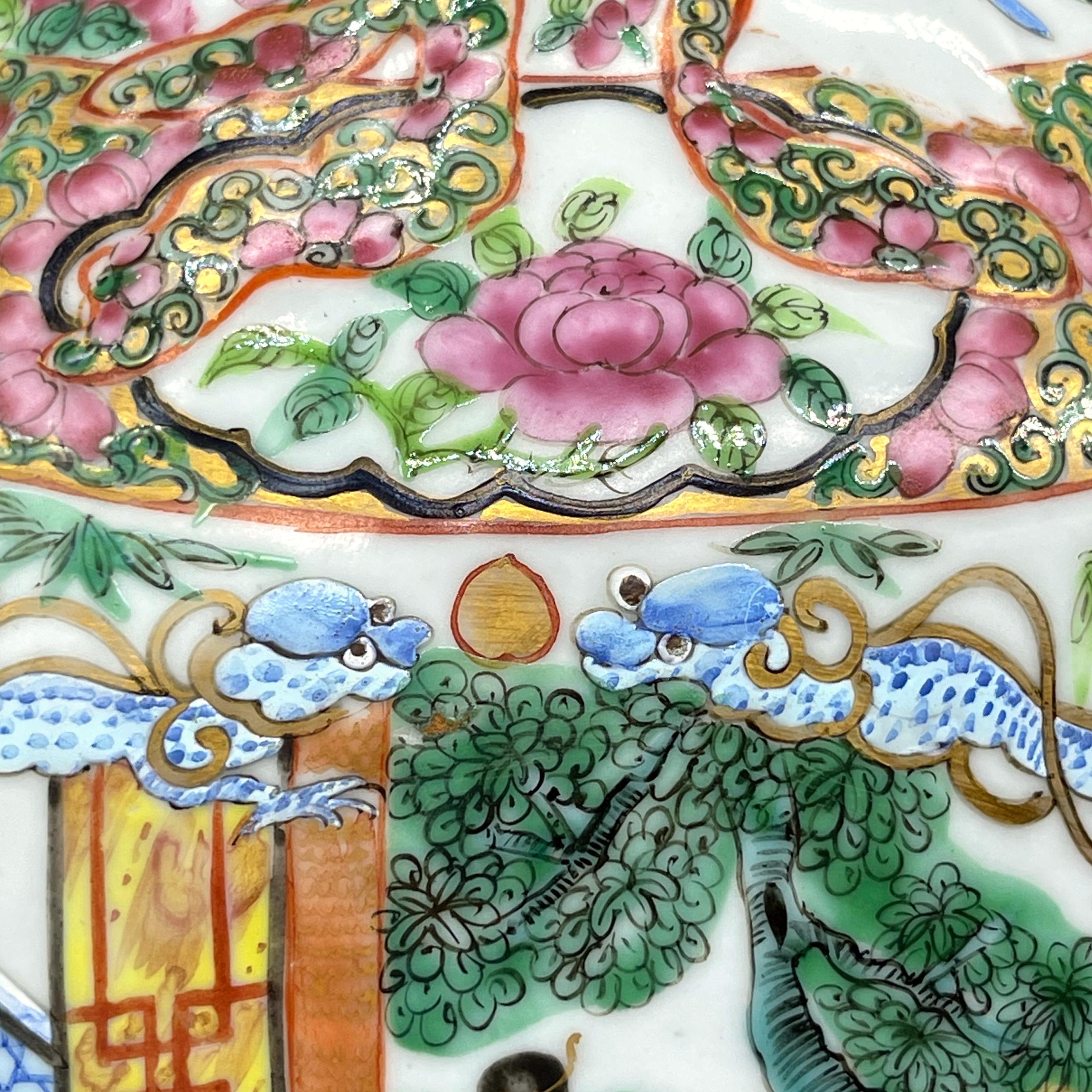 Canton Famille Rose Mandarin Vase, Fluted Body and Castellated Top, Ca. 1840 6