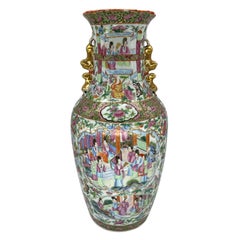 Canton Famille Rose Mandarin Vase, Fluted Body and Castellated Top, Ca. 1840
