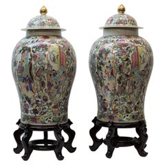 Canton Famille Rose Temple Jars W/ Stands, 'Asian Style'