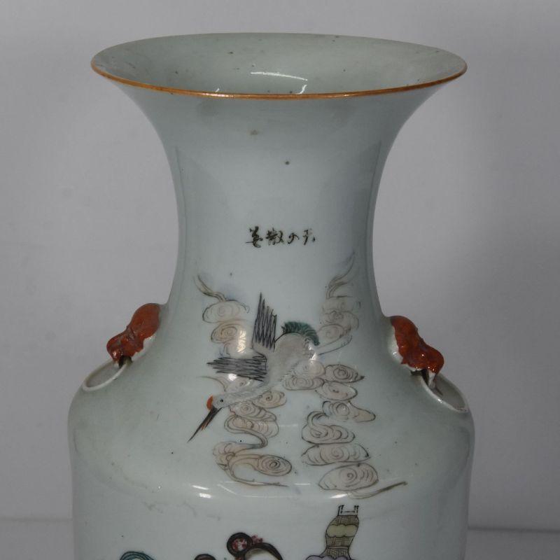 Canton porcelain vase around 1900 with a height of 49 cm and a diameter of 21 cm.

Additional information:
Material: Porcelain & biscuit.
