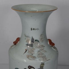 Canton Porcelain Vase, circa 1900