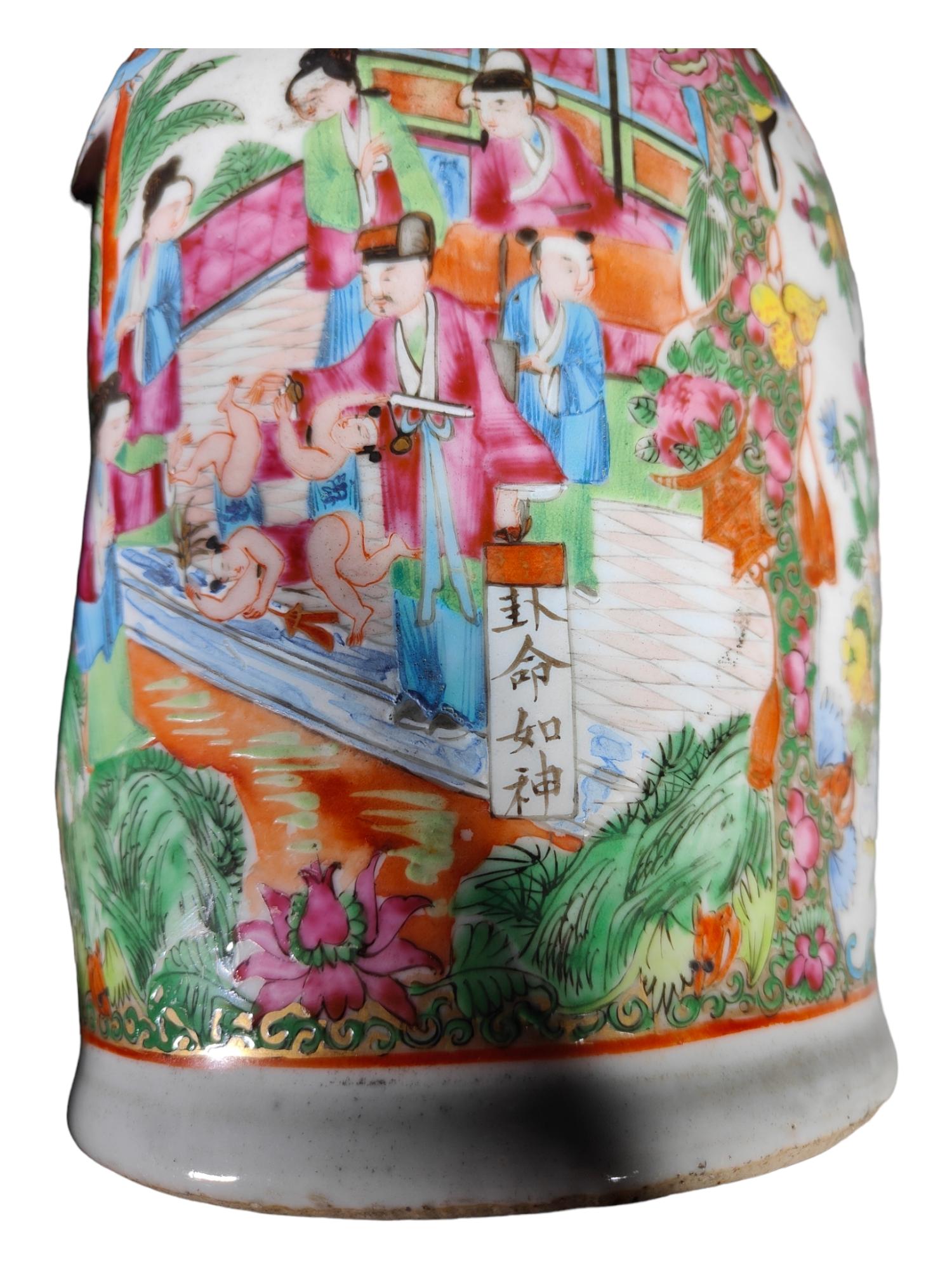 Canton XIX Century Chinese Vase Lamp For Sale 6