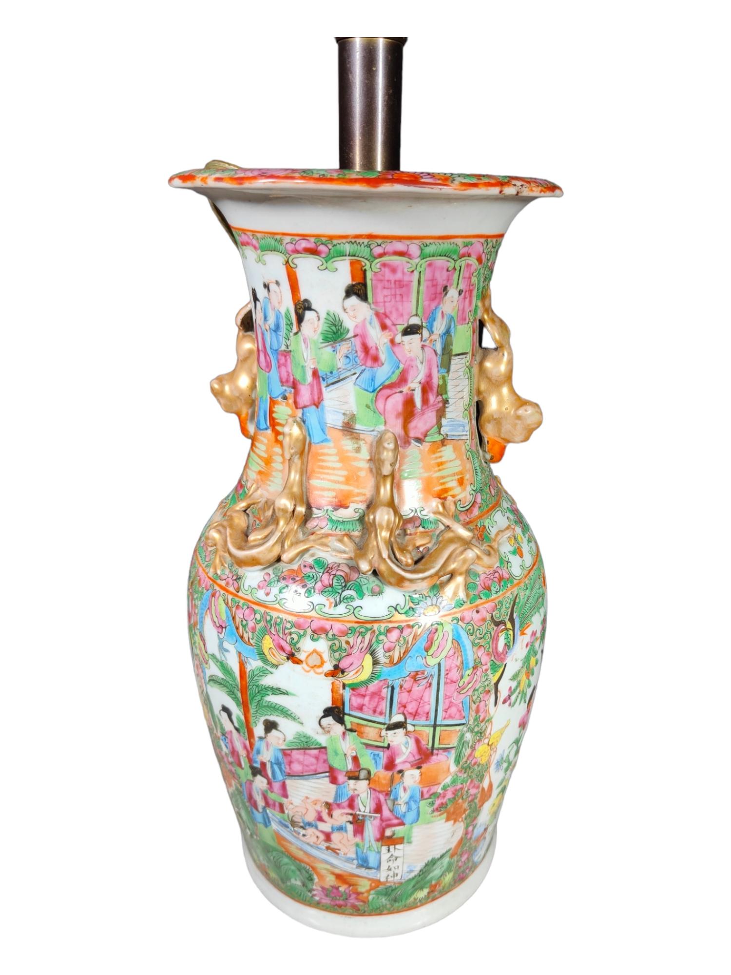Canton XIX Century Chinese Vase
CHINESE VASE CANTON XIX CENTURY CHINESE VASE XIX CENTURY FOR EXPORT TRANSFORMED INTO A LAMP GOOD CONDITION OF CONSERVATION MEASURES 37 CM HIGH