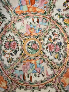 Cantonese Famille Rose Punch Bowl 1800s
