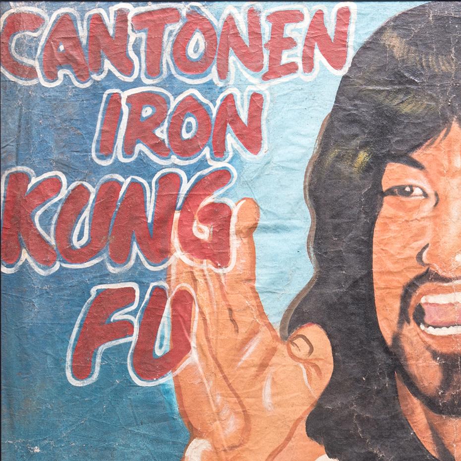 „Cantonese Iron Kung Fu“ Ghanaisches Filmplakat, ca. 1985 im Zustand „Hervorragend“ im Angebot in Chicago, IL