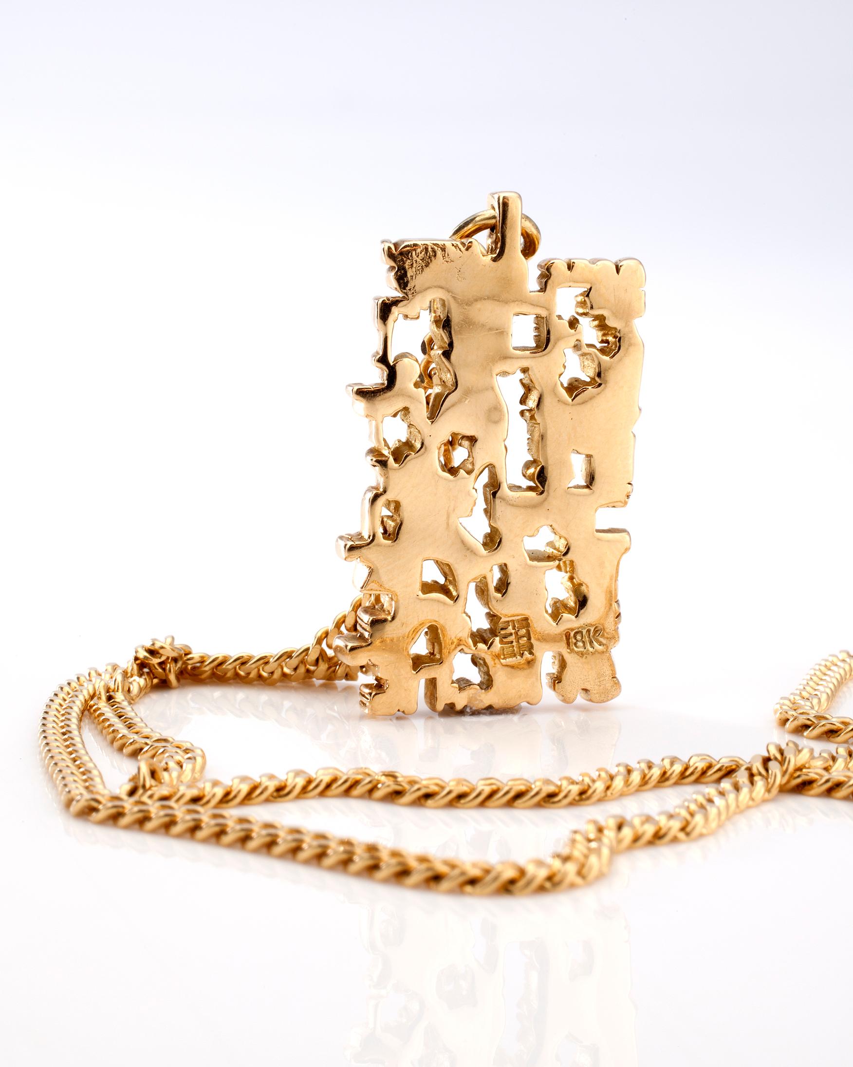 Fragment from Hell-V, in 18k gold. From the 