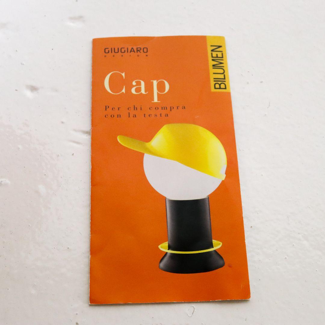 Cap Table Lamp by Giorgetto Giugiaro for Bilumen For Sale 4
